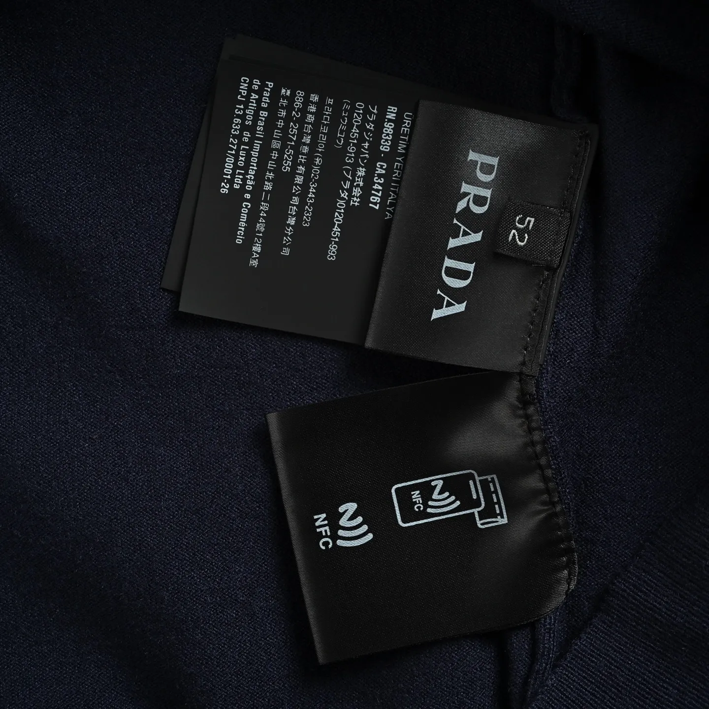 Prada/