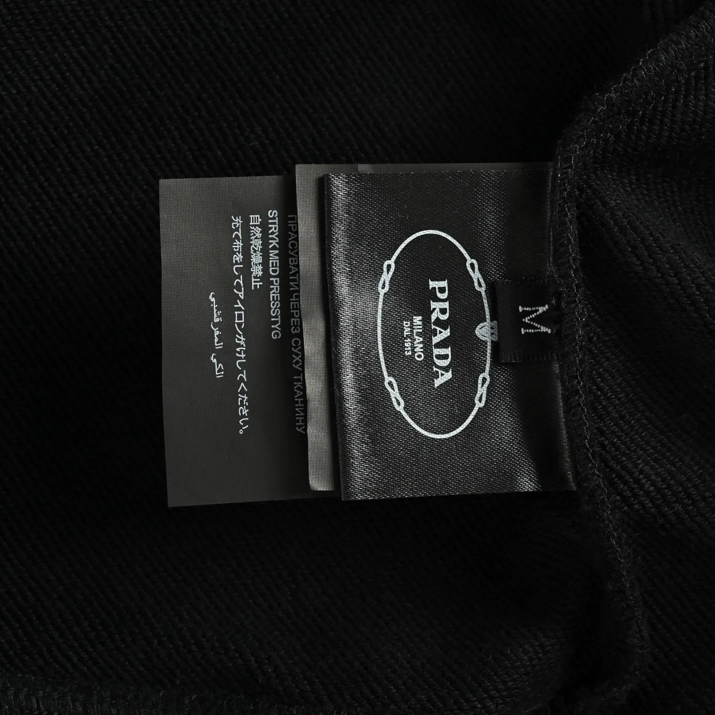 Prada/