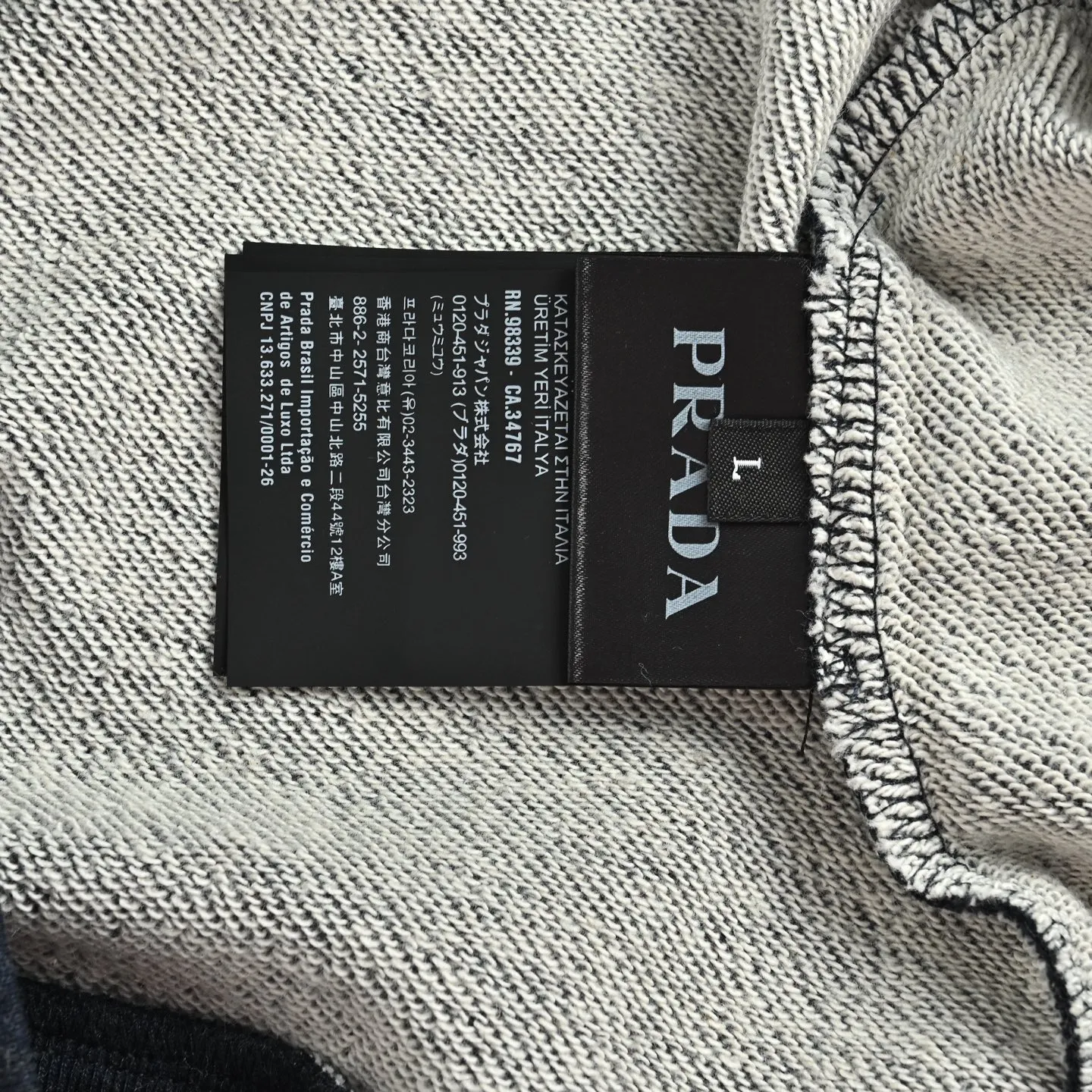 Prada/
