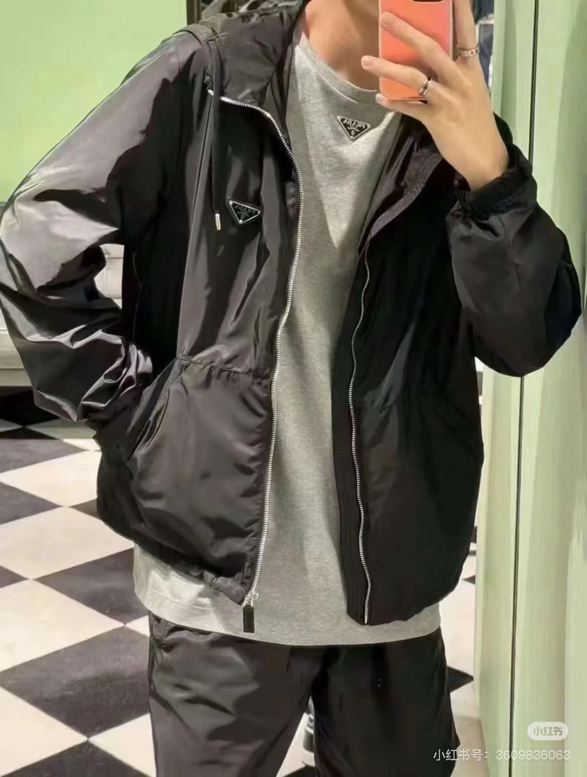 Prada/