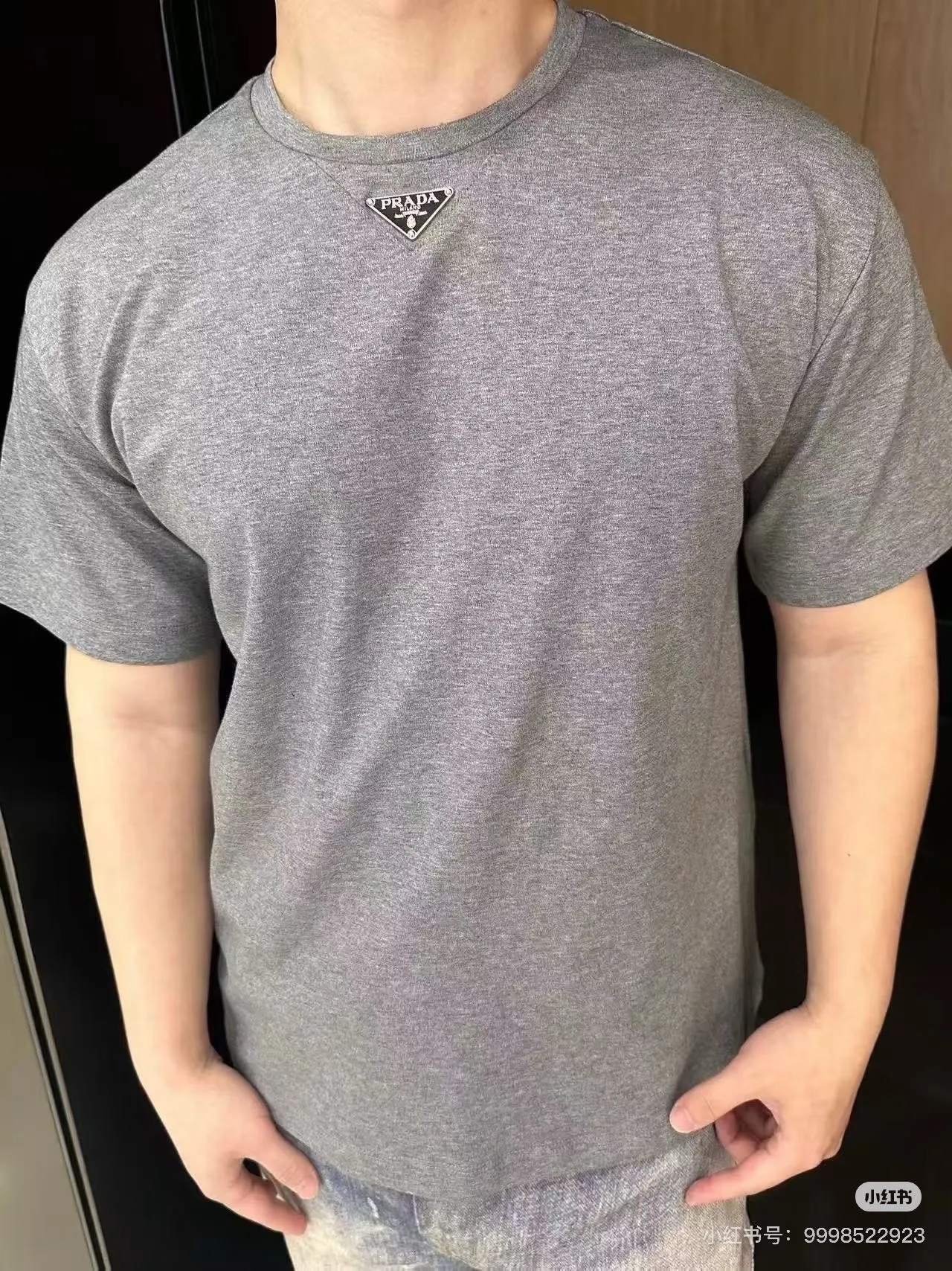 Prada/