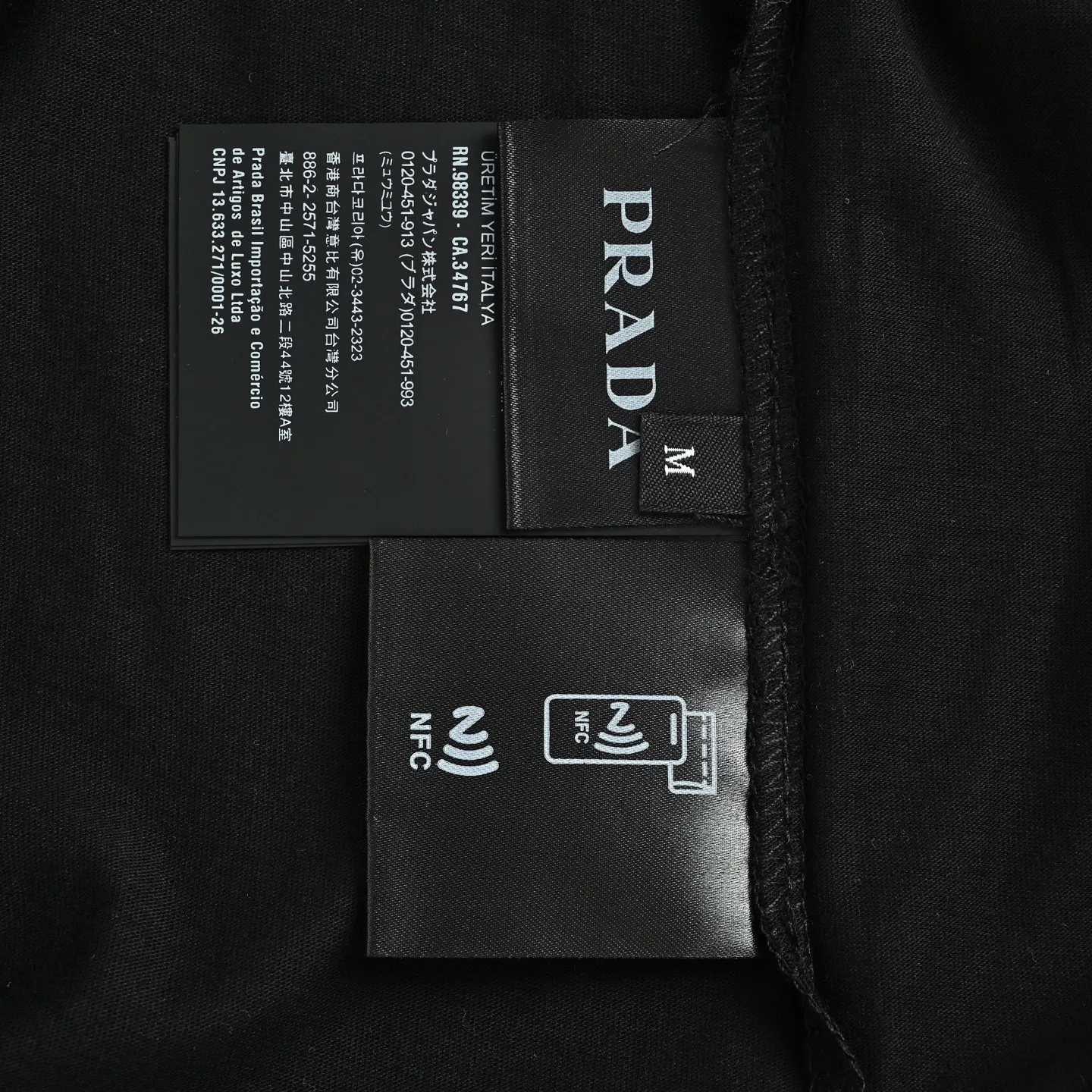 Prada/ T