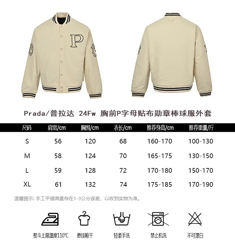 Prada/ 24Fw P