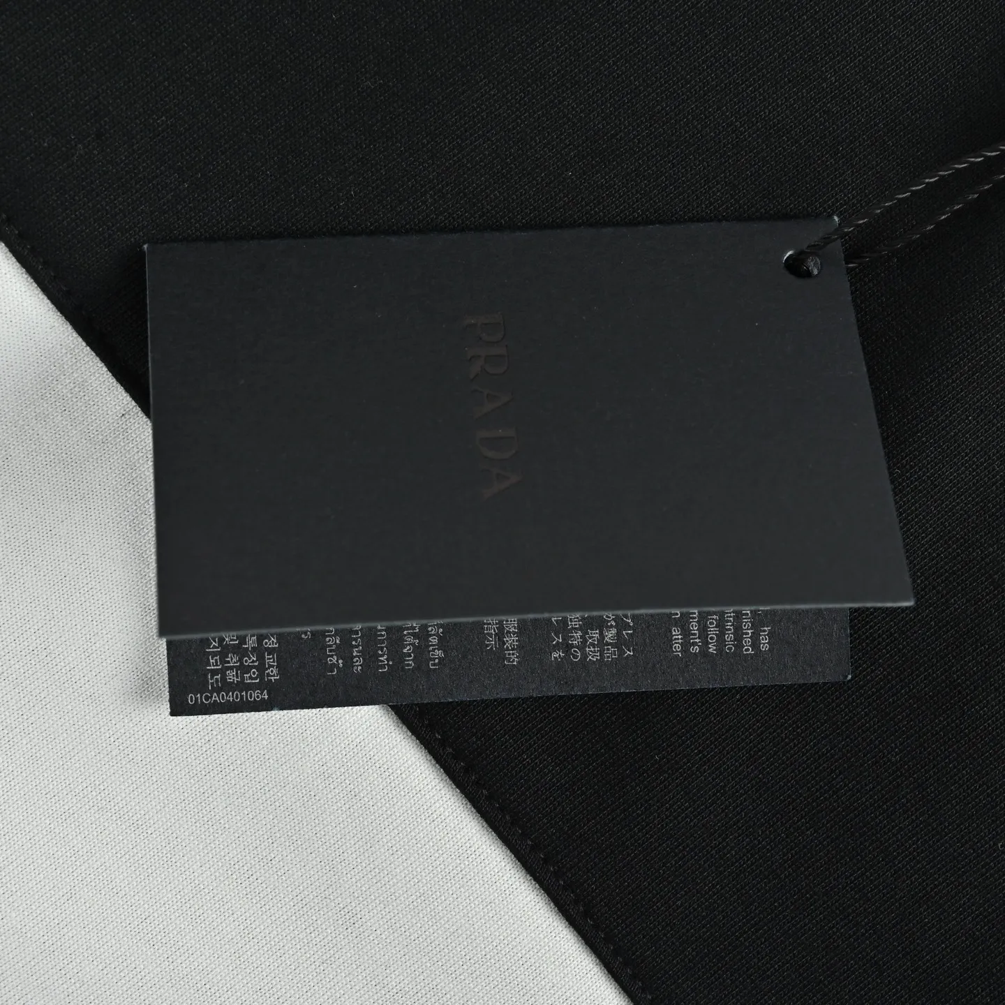 Prada/