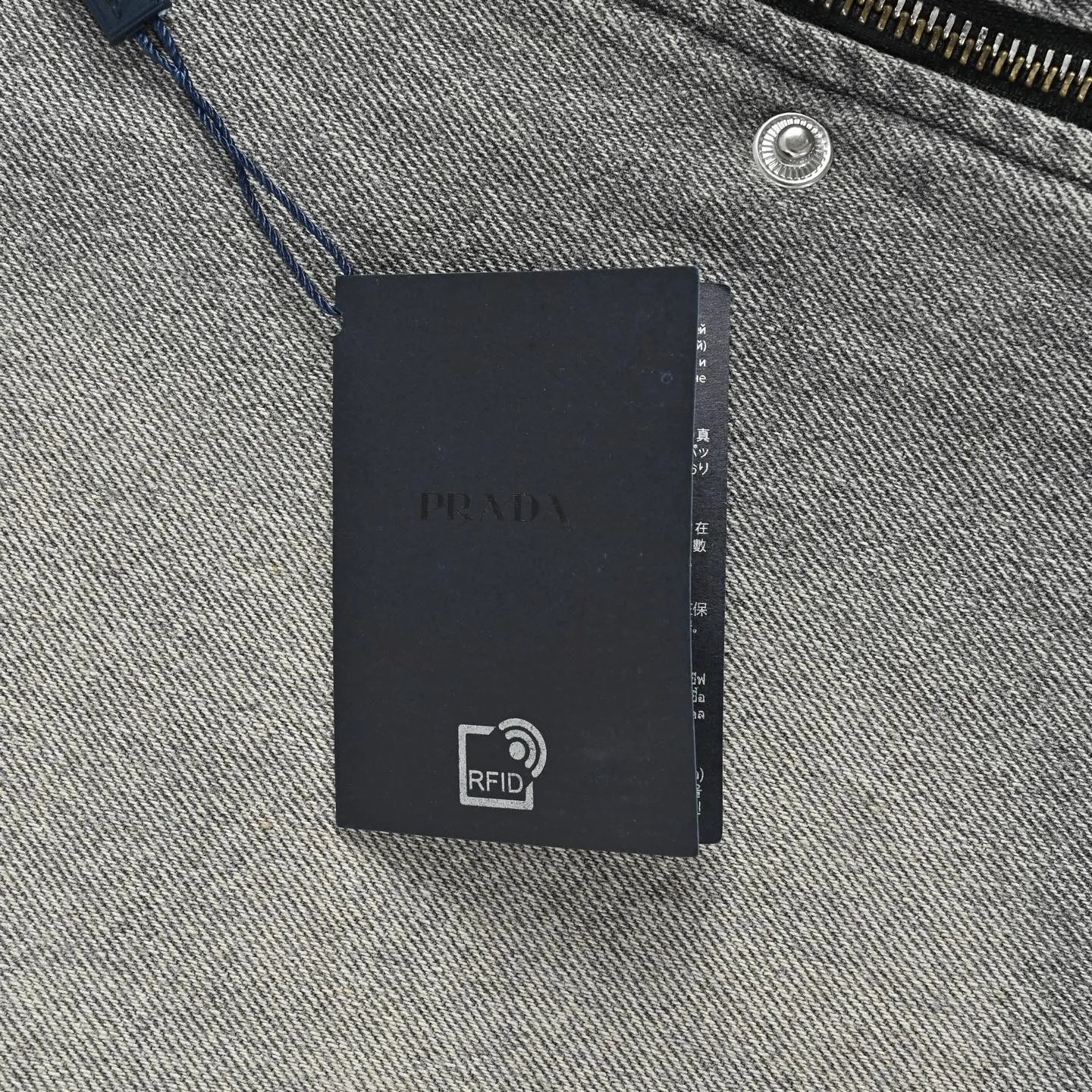 Prada/