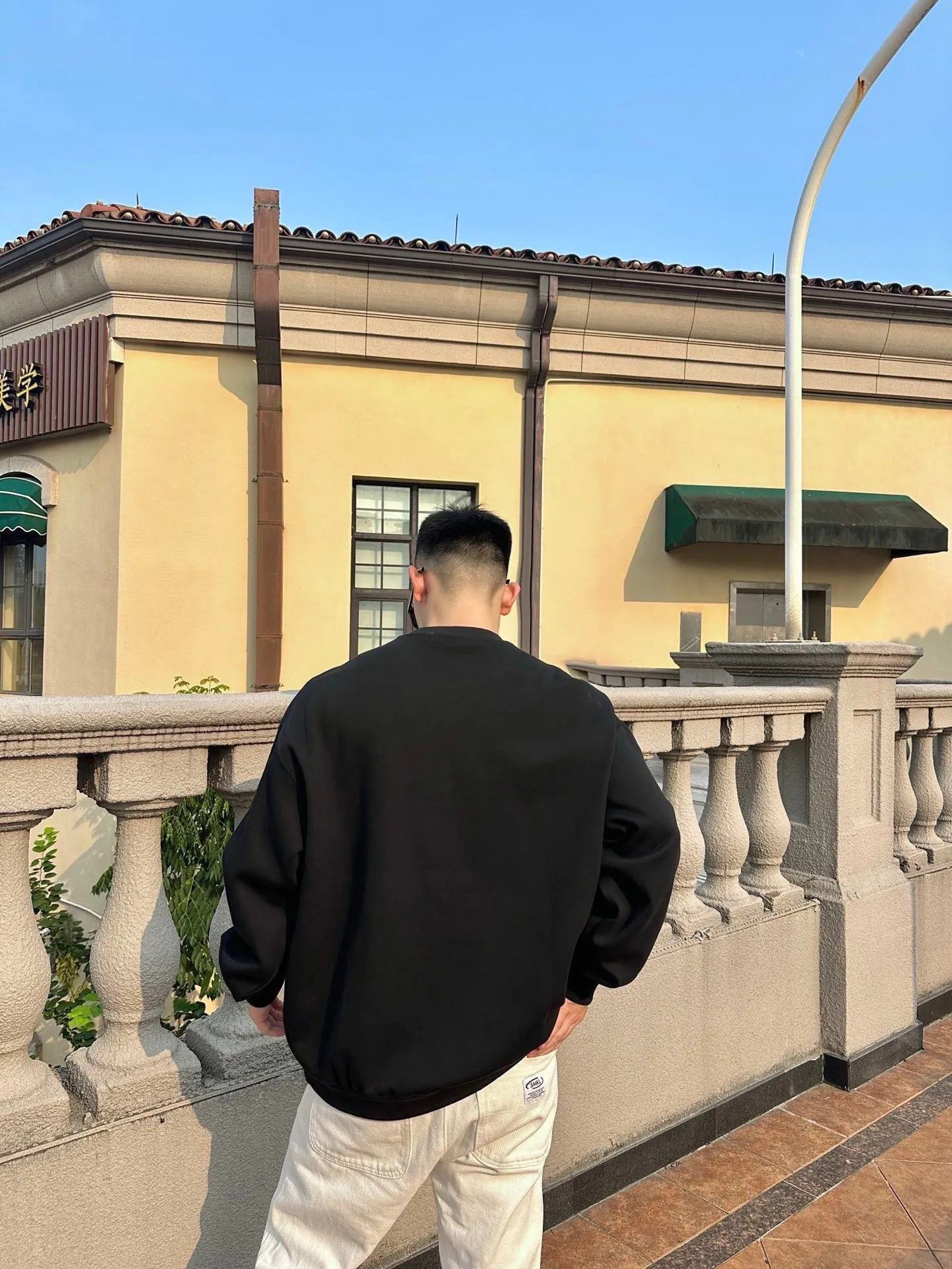 Prada/ 25Fw logo