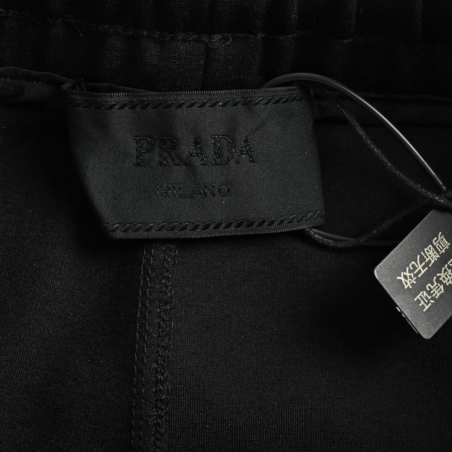 Prada/