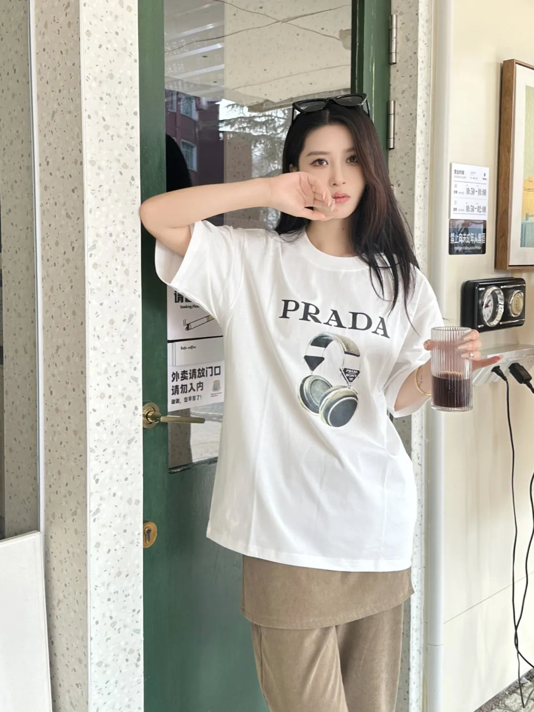 Prada/