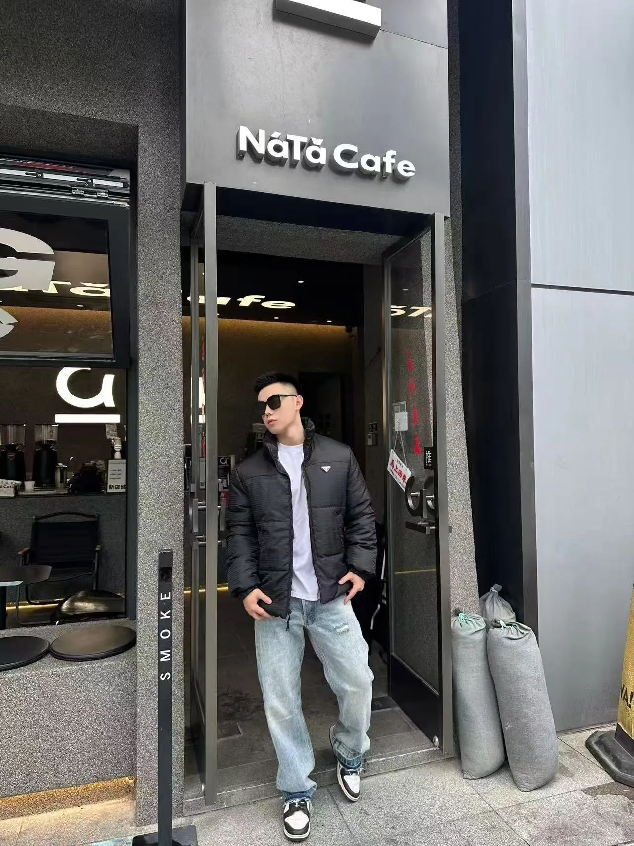 Prada/