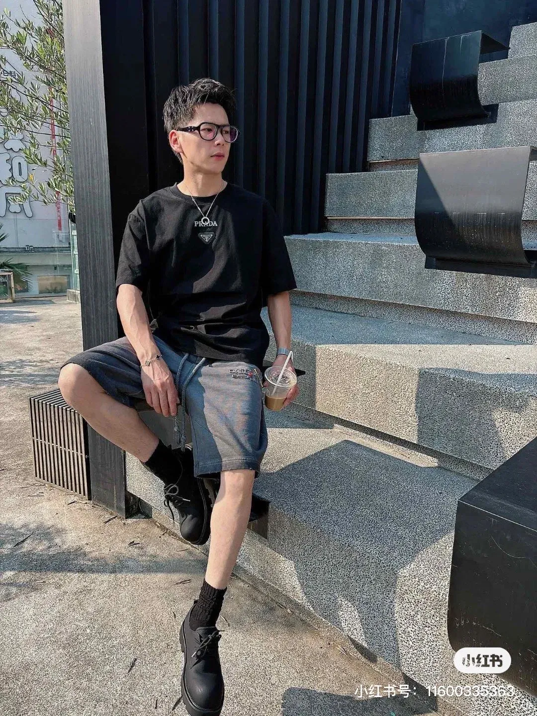 Prada/