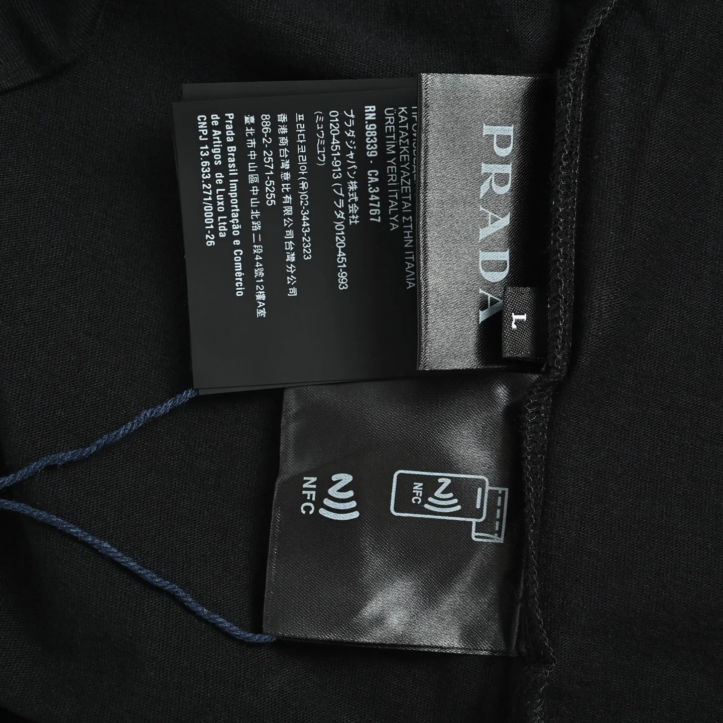 Prada/