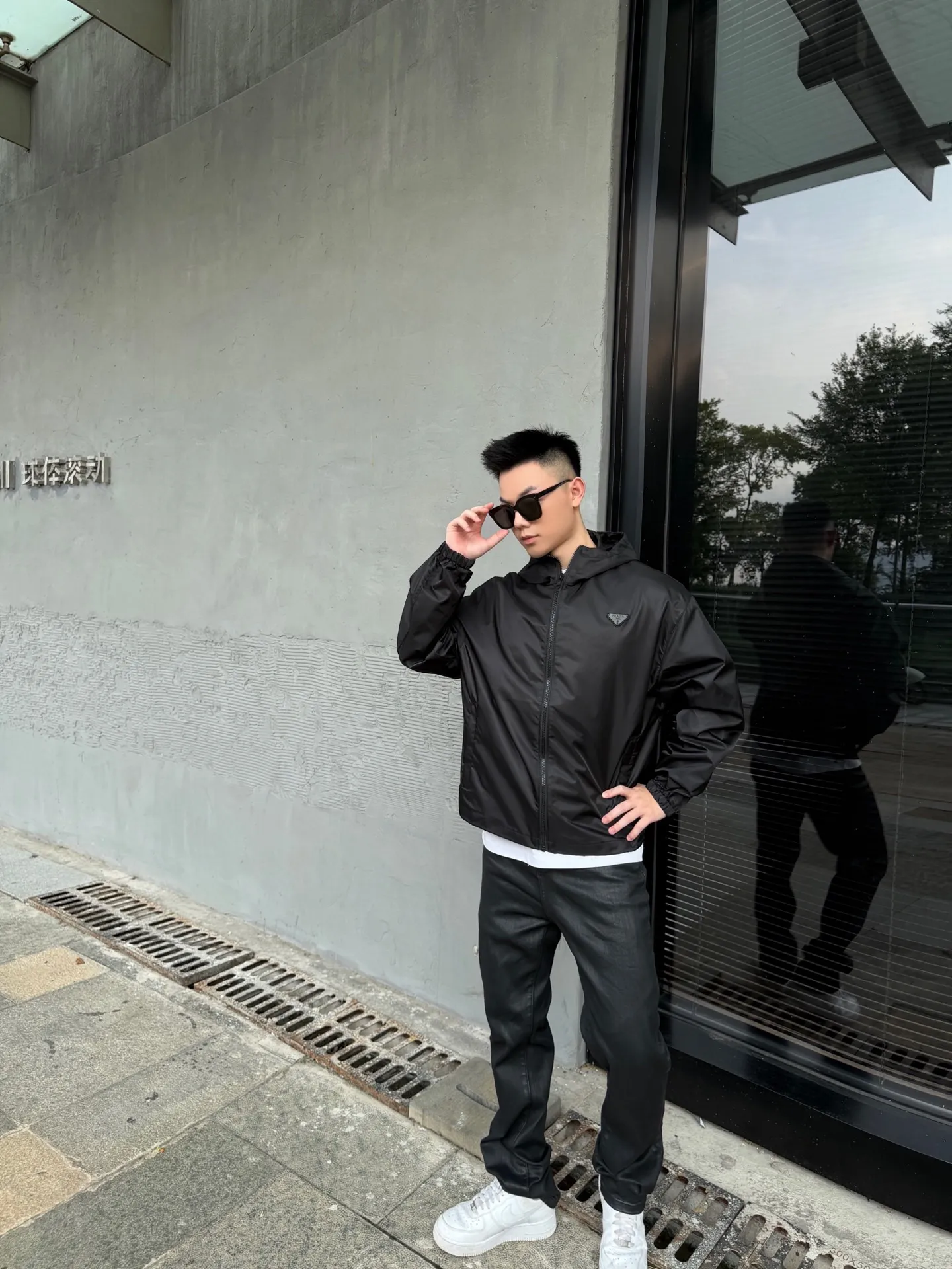 Prada/