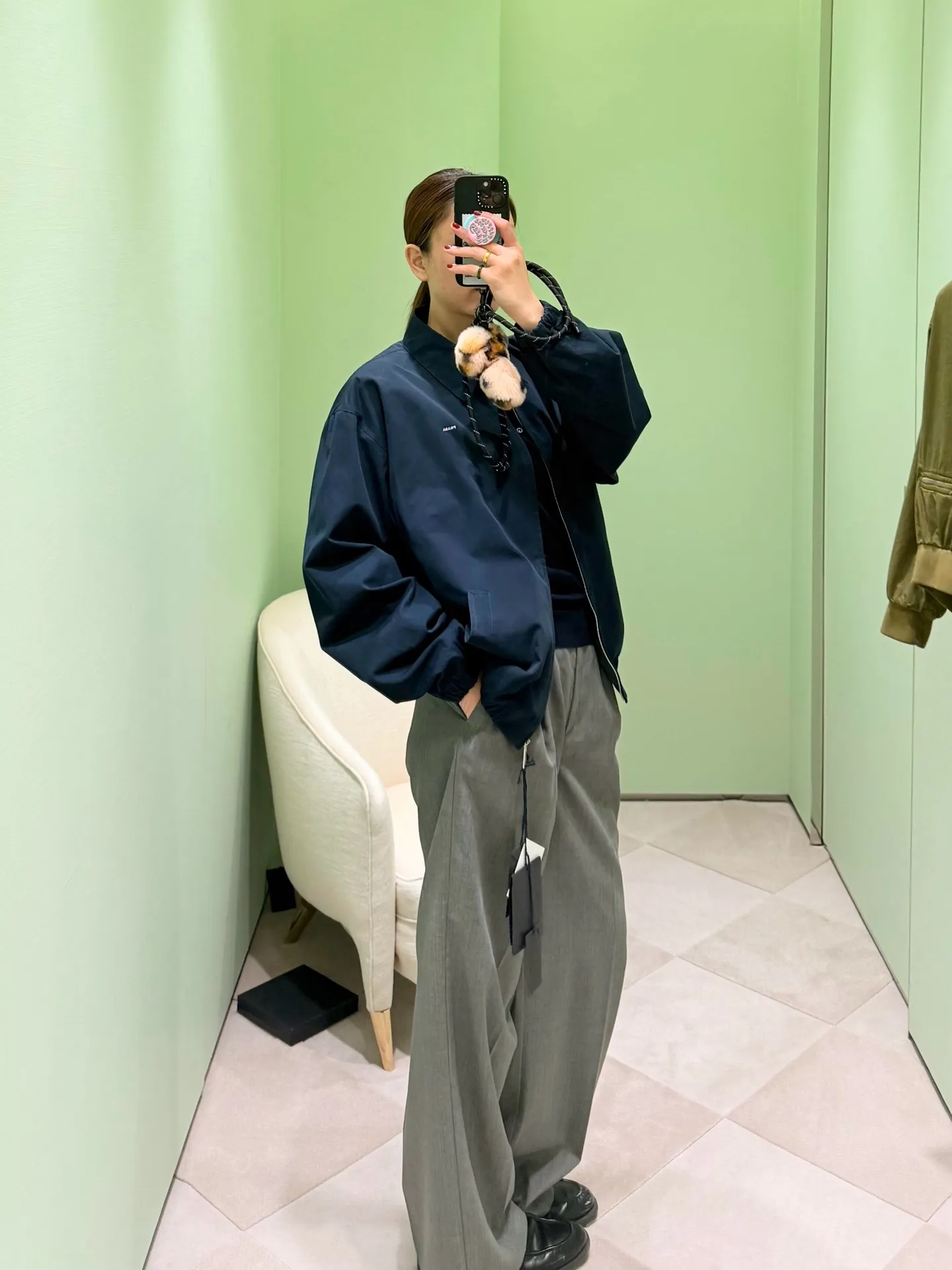Prada/