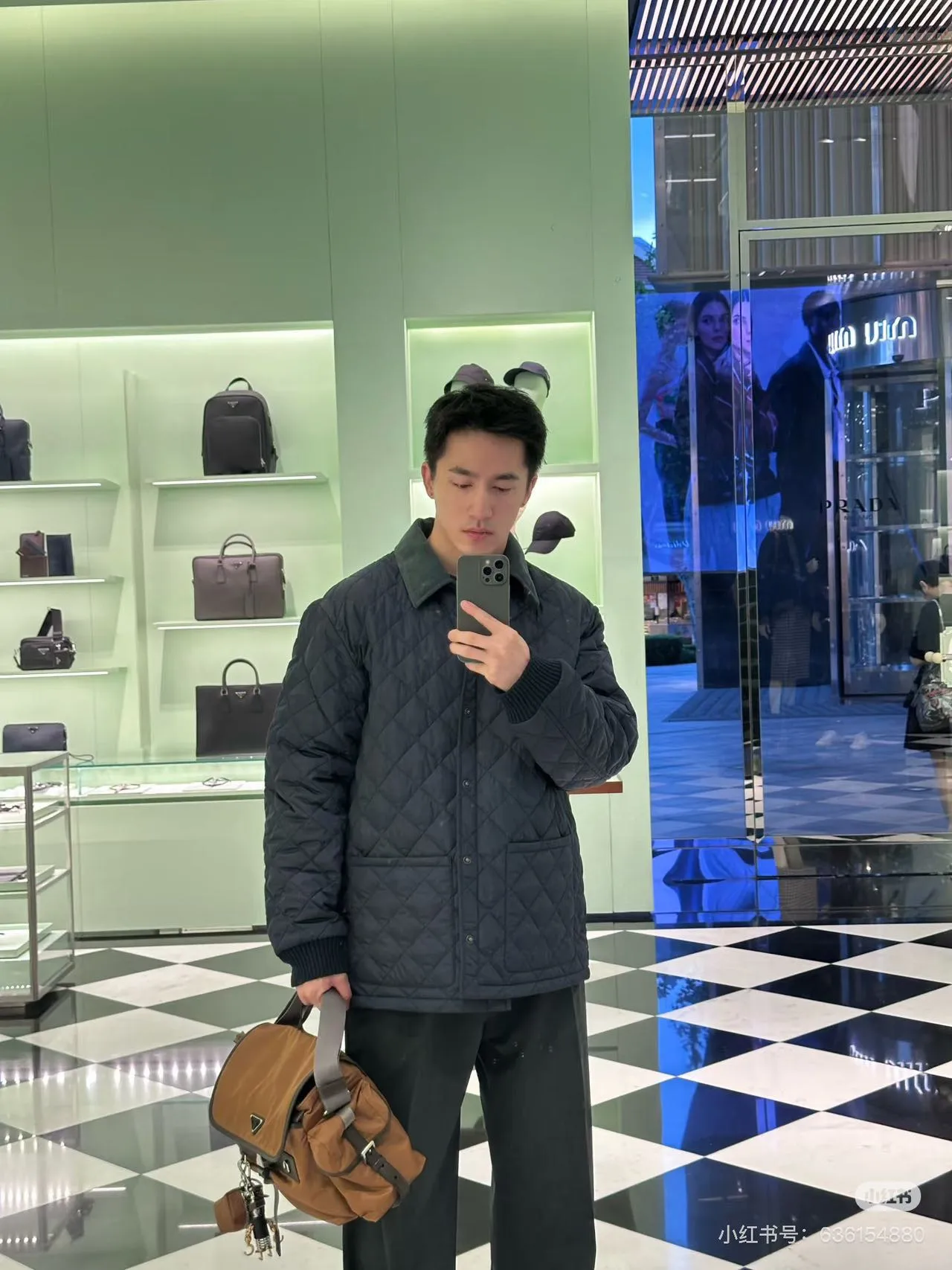 Prada/