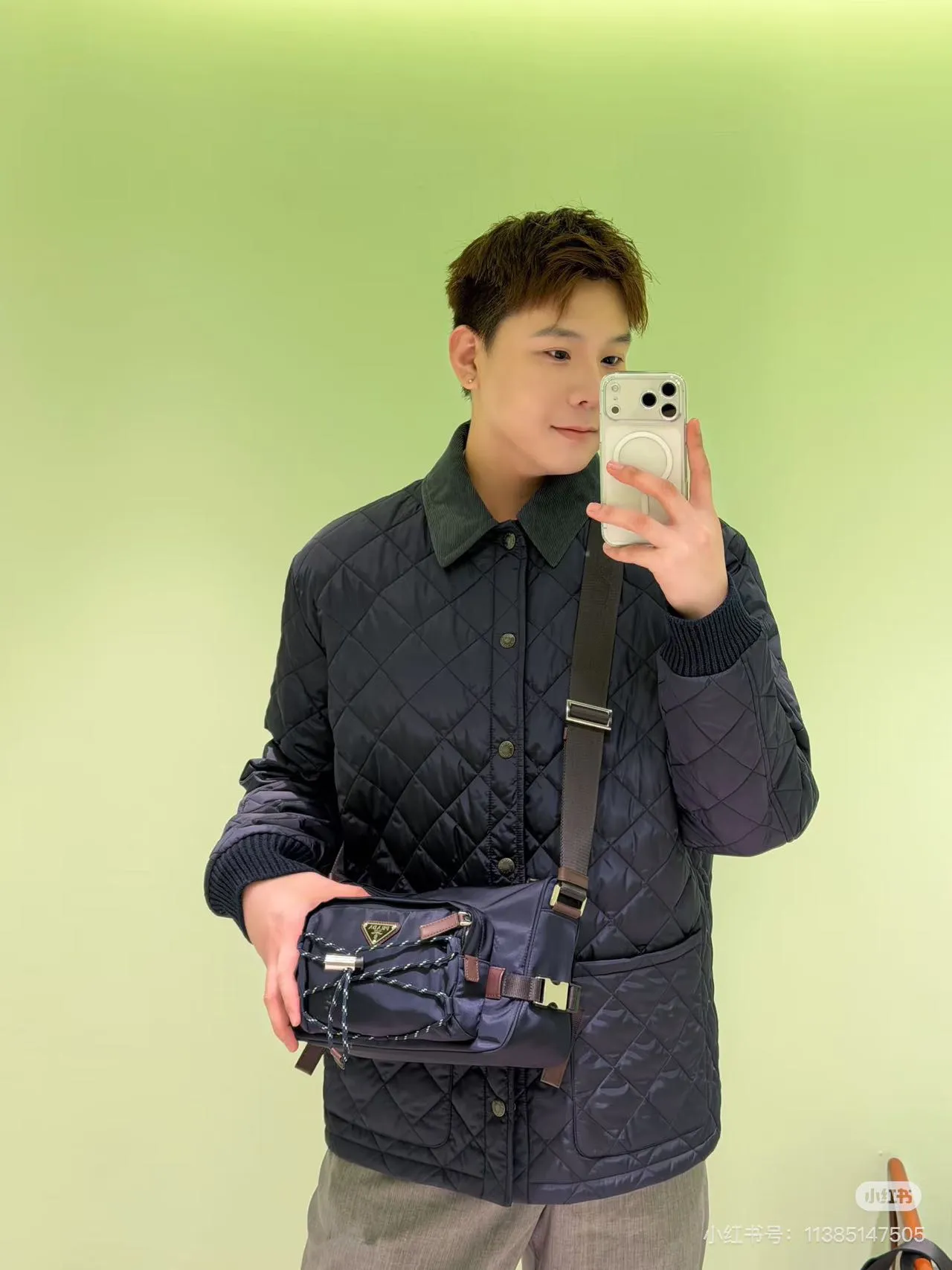 Prada/