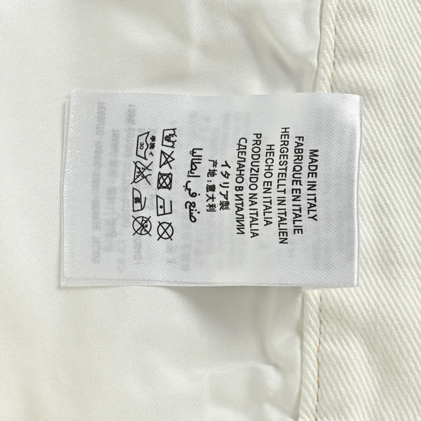 Prada/ 26ss