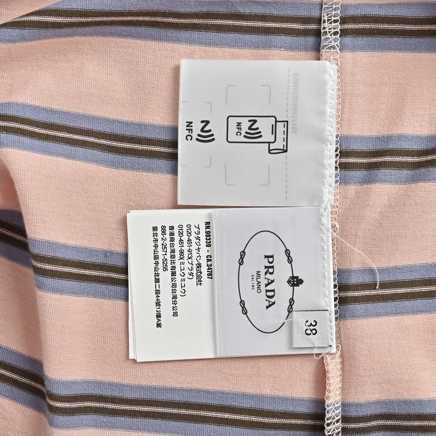 Prada/