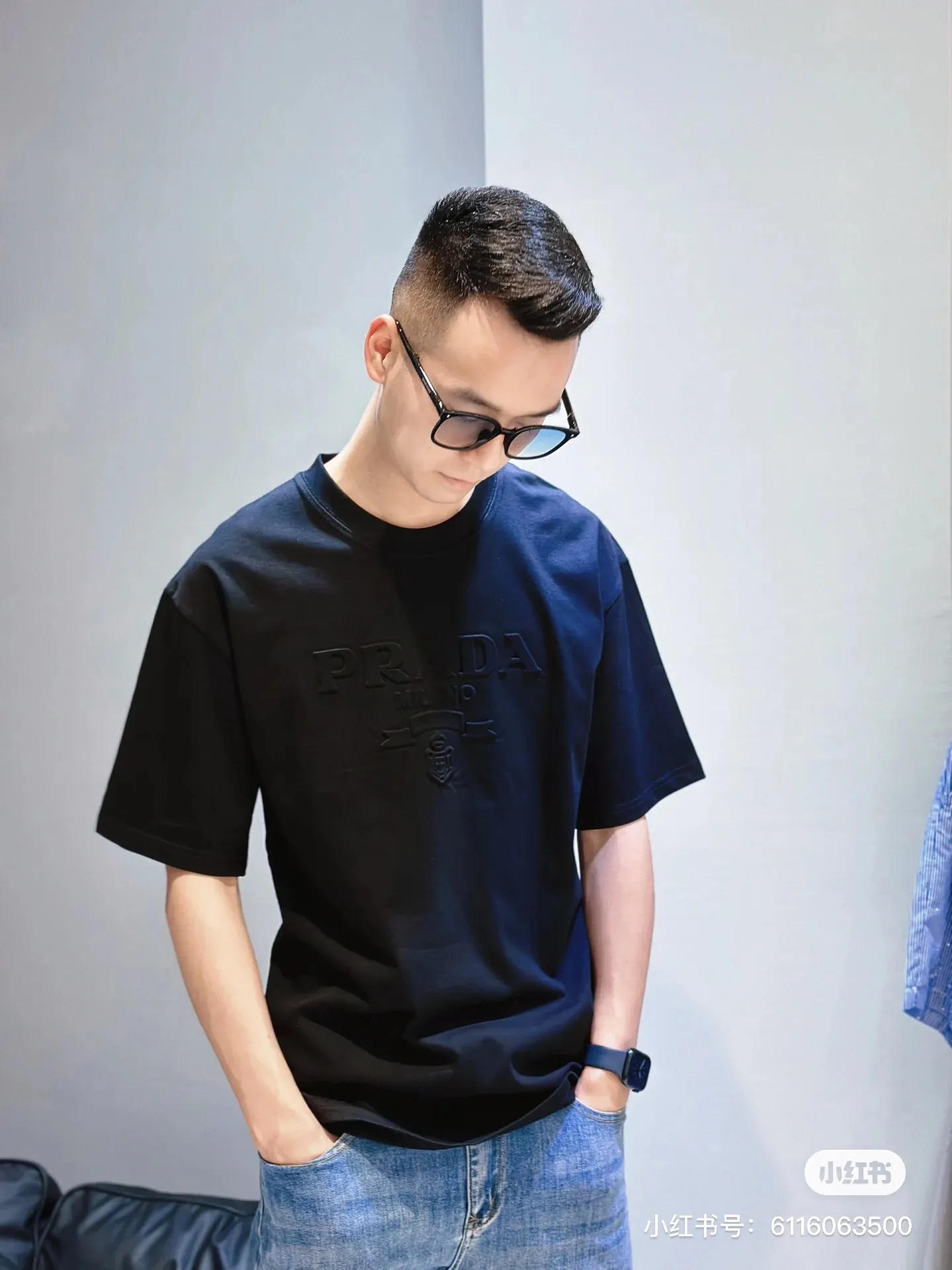 Prada/ logo