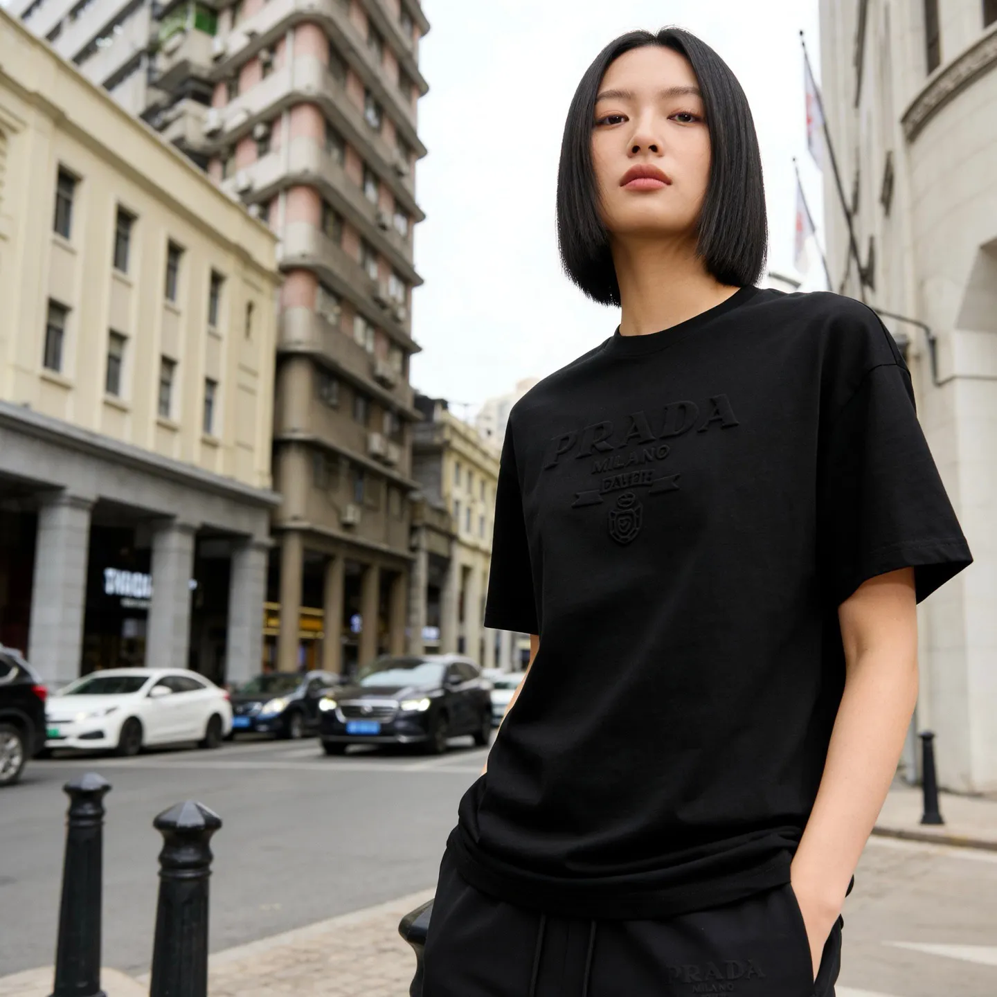 Prada/ logo