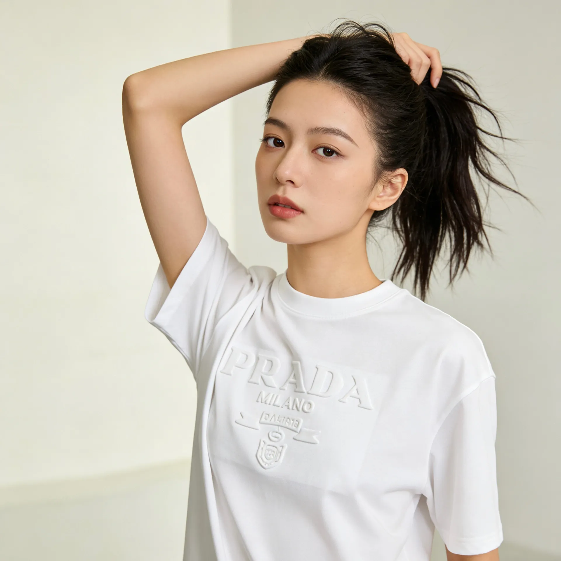 Prada/ logo