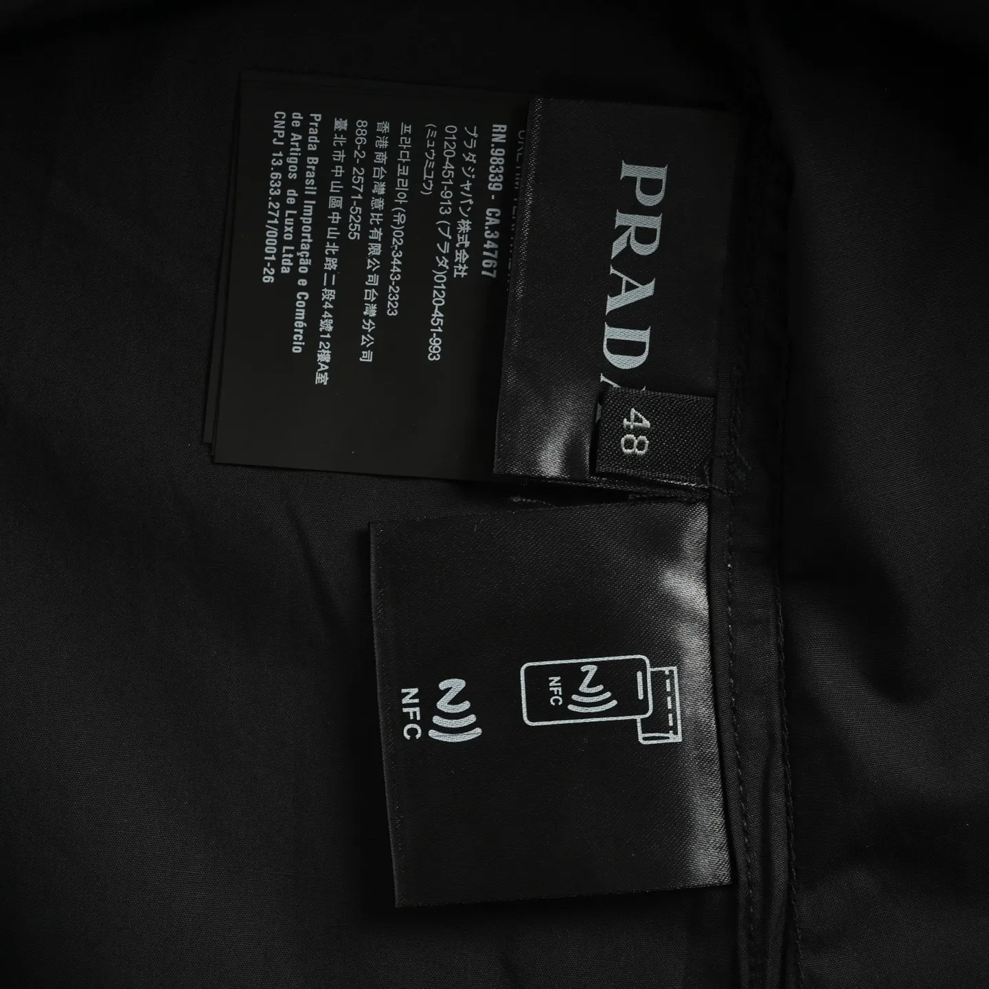 Prada/ 25ss logo