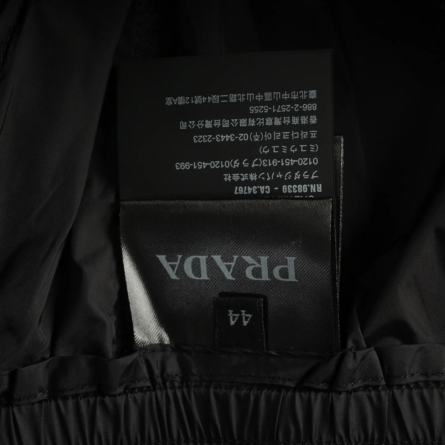 Prada/ 25ss Classic