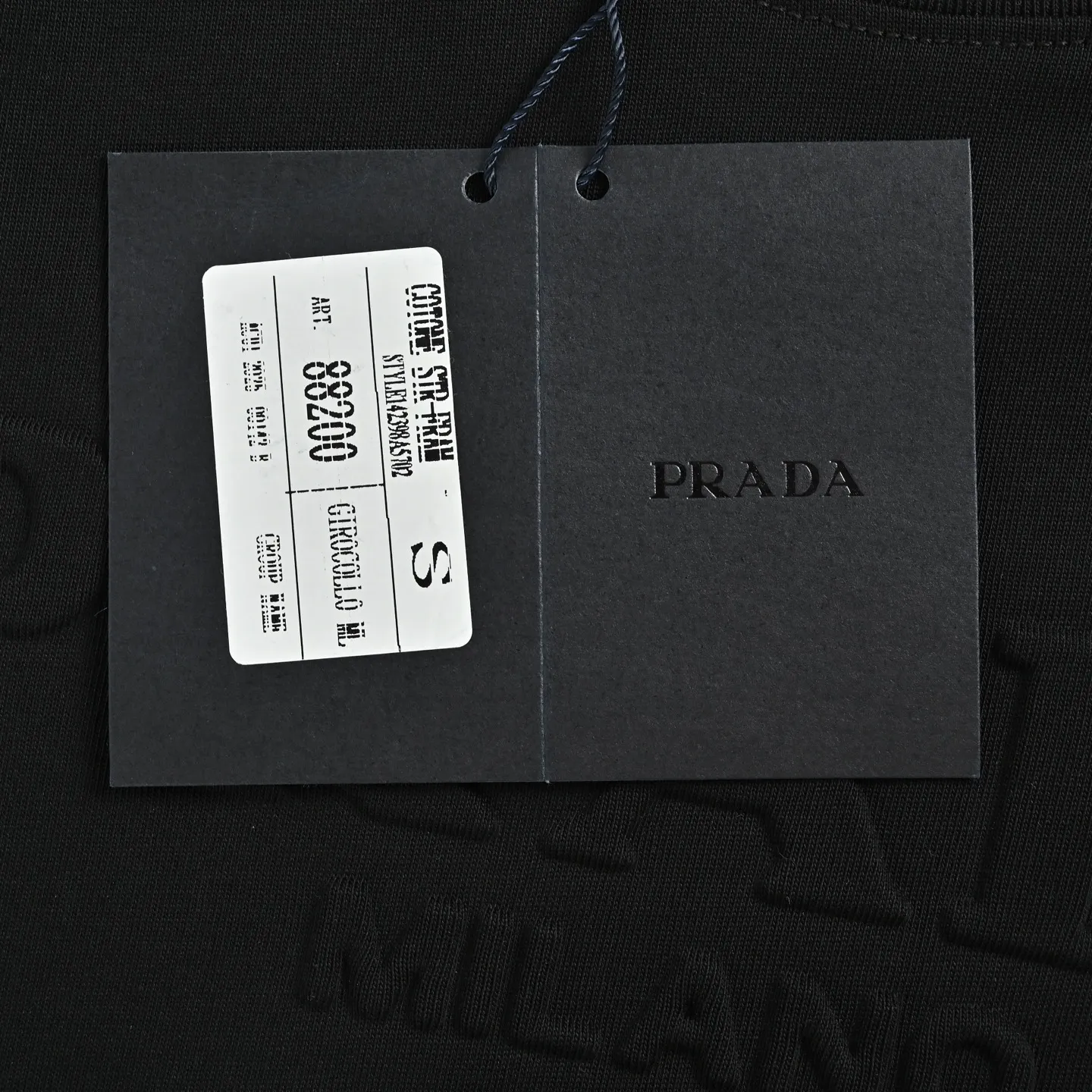 Prada/ logo
