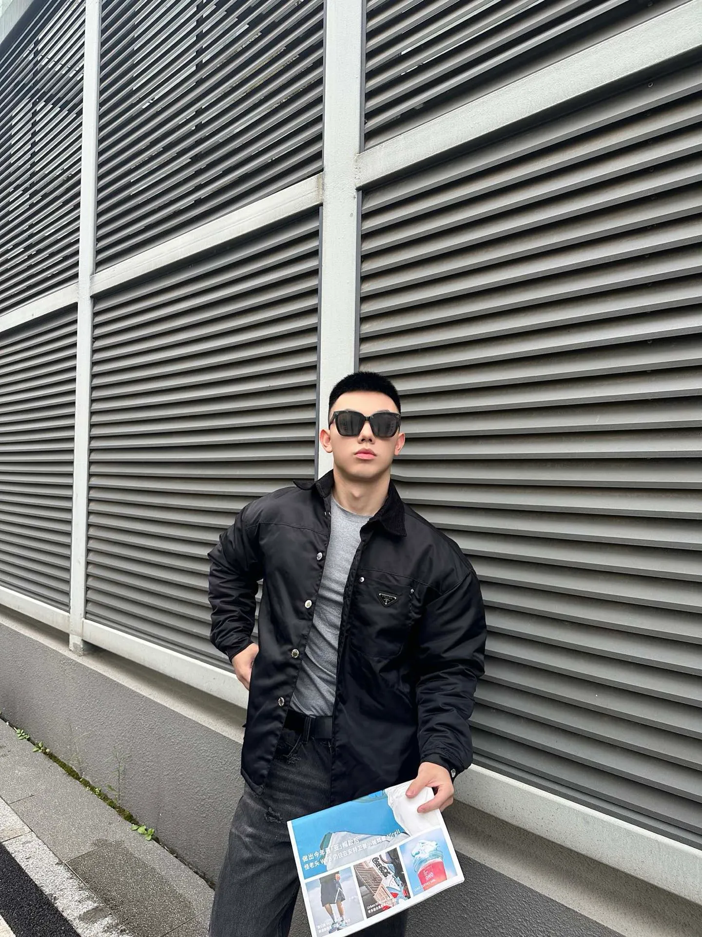 Prada/