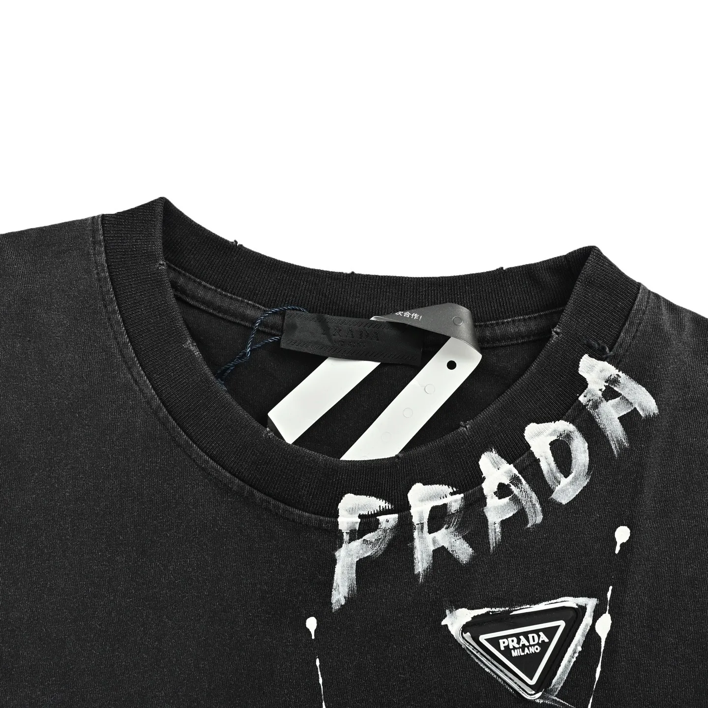 Prada/