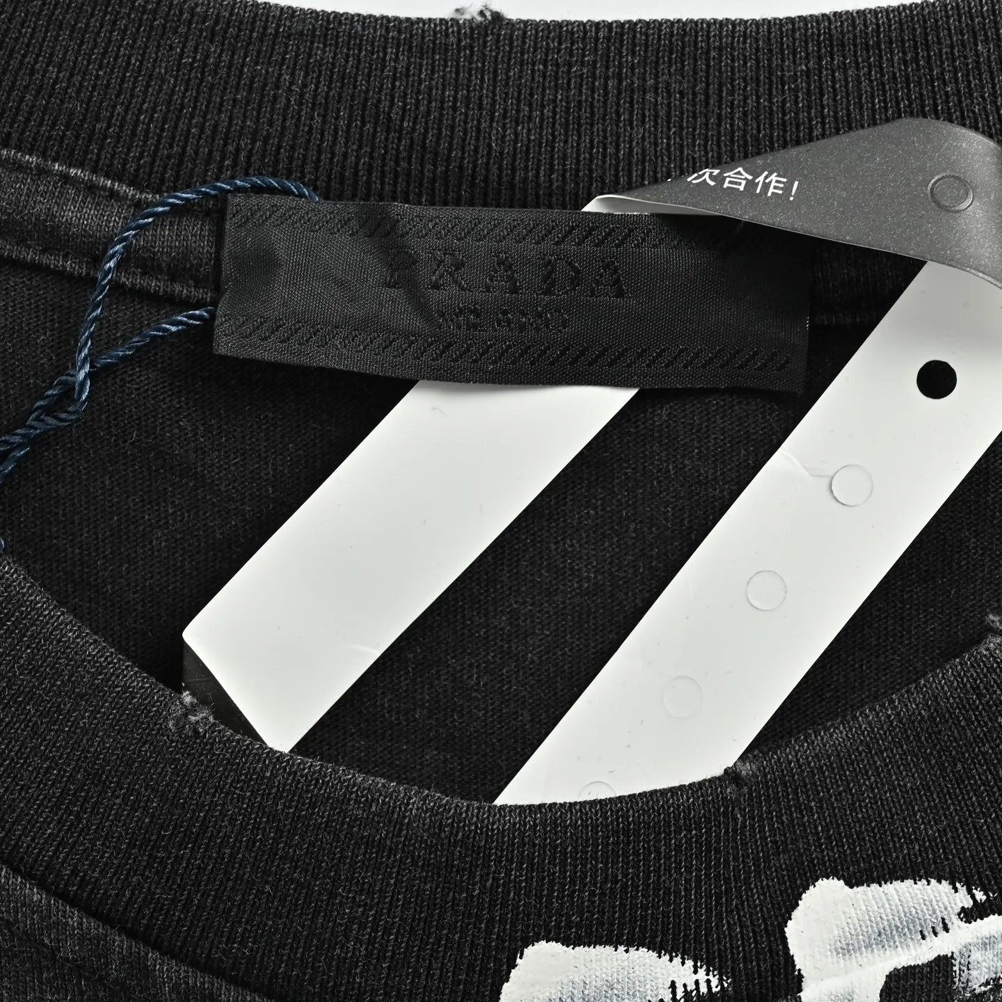 Prada/