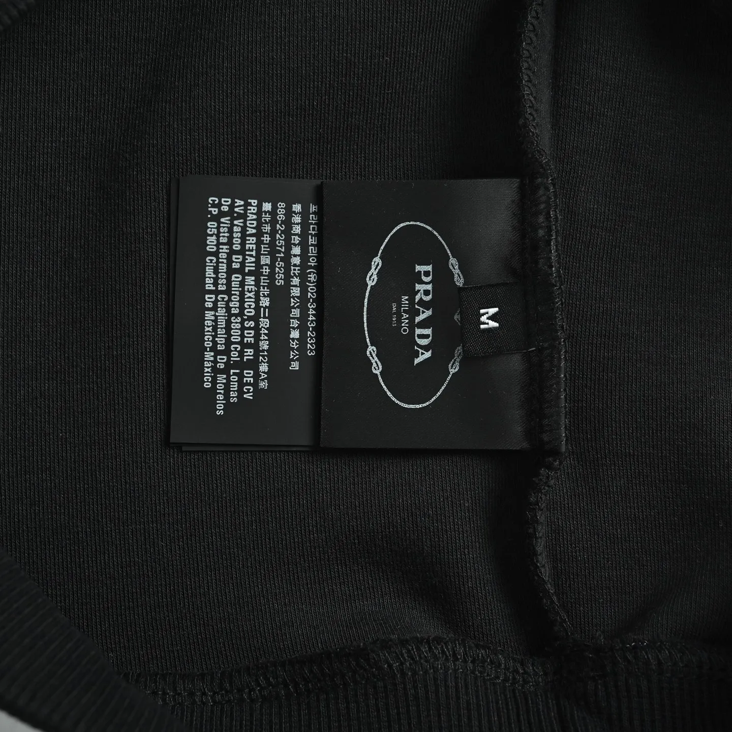 Prada/