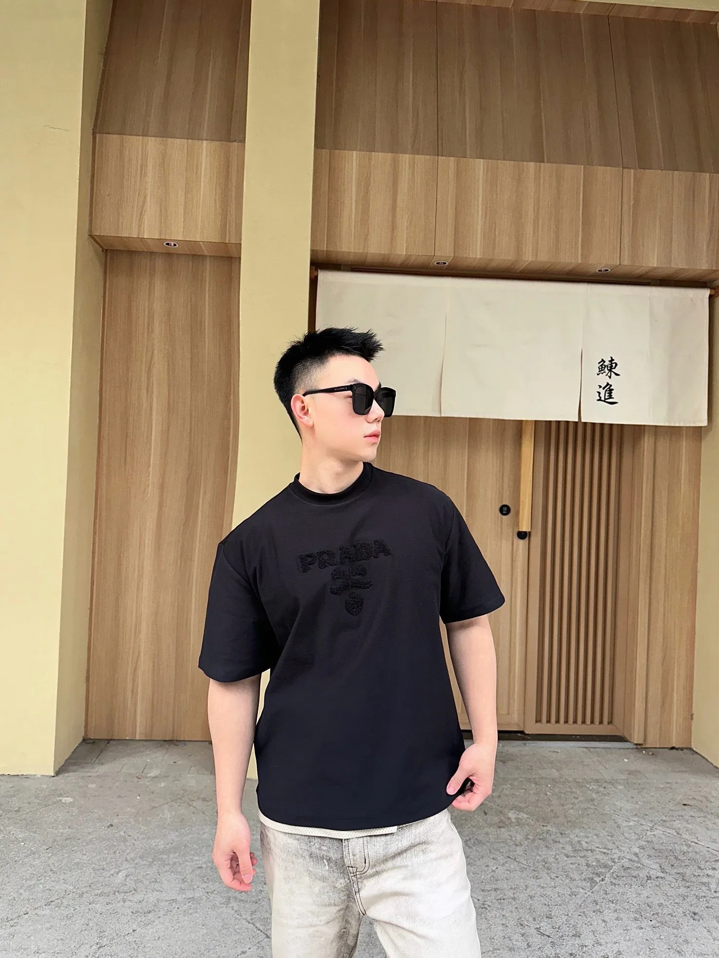 Prada/ 25ss logo