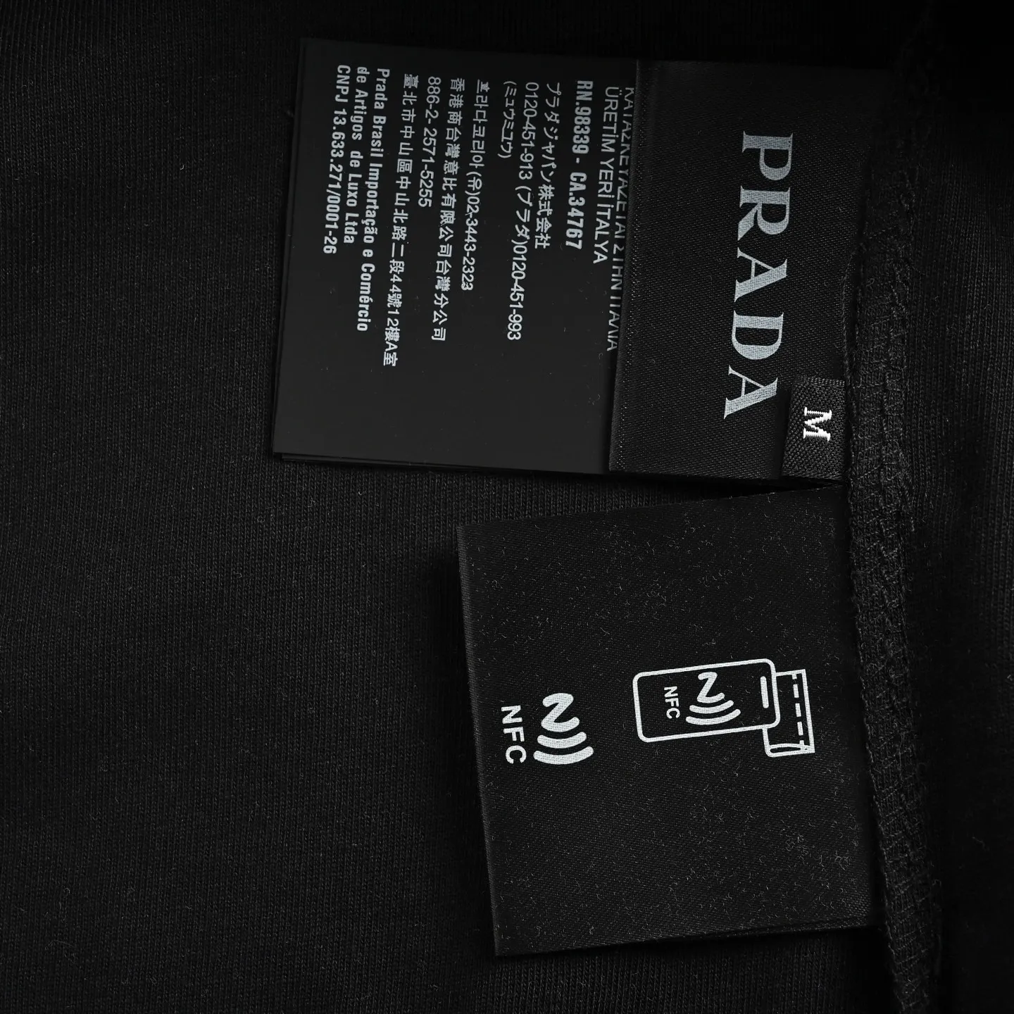Prada/ 25ss logo