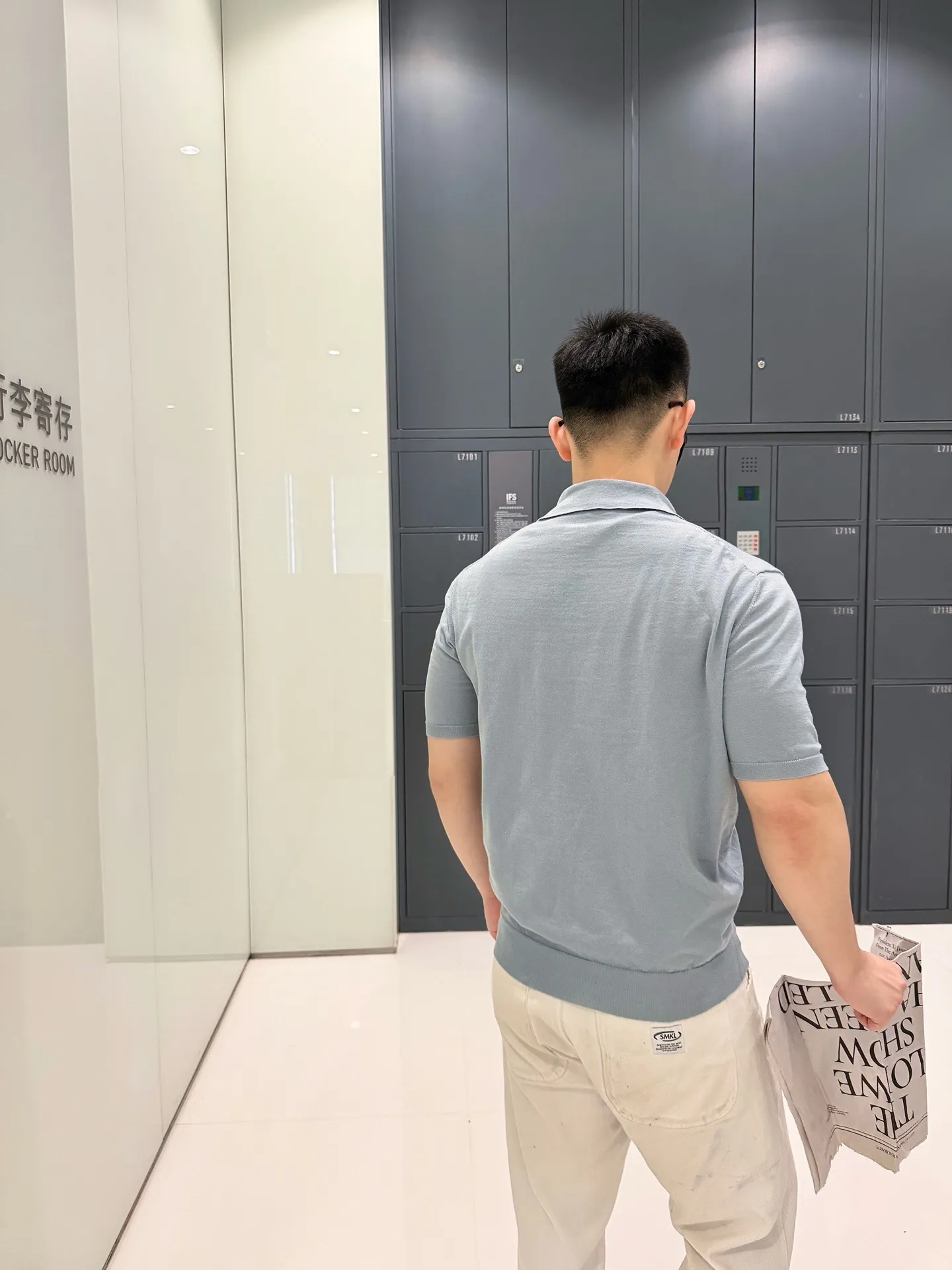 Prada/ Polo
