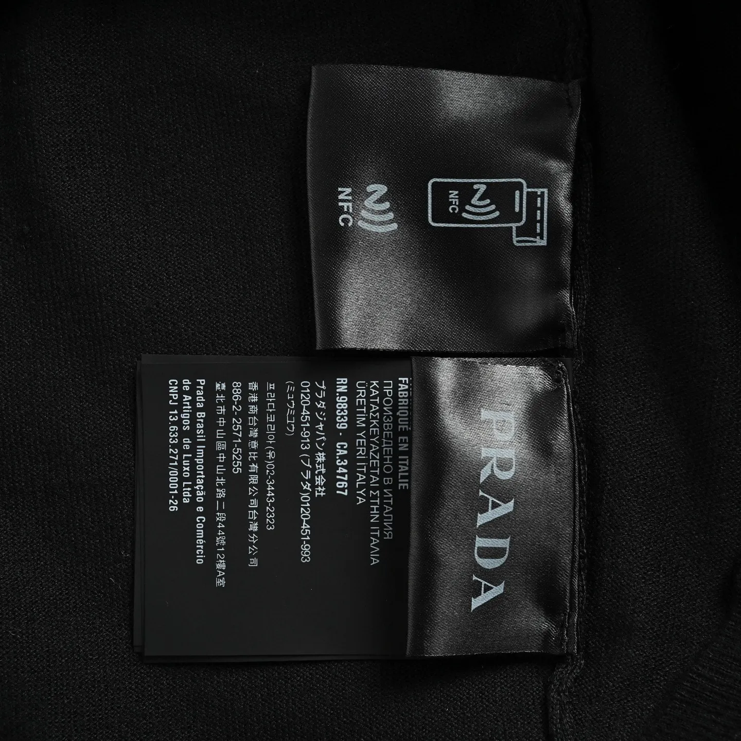 Prada/ Polo