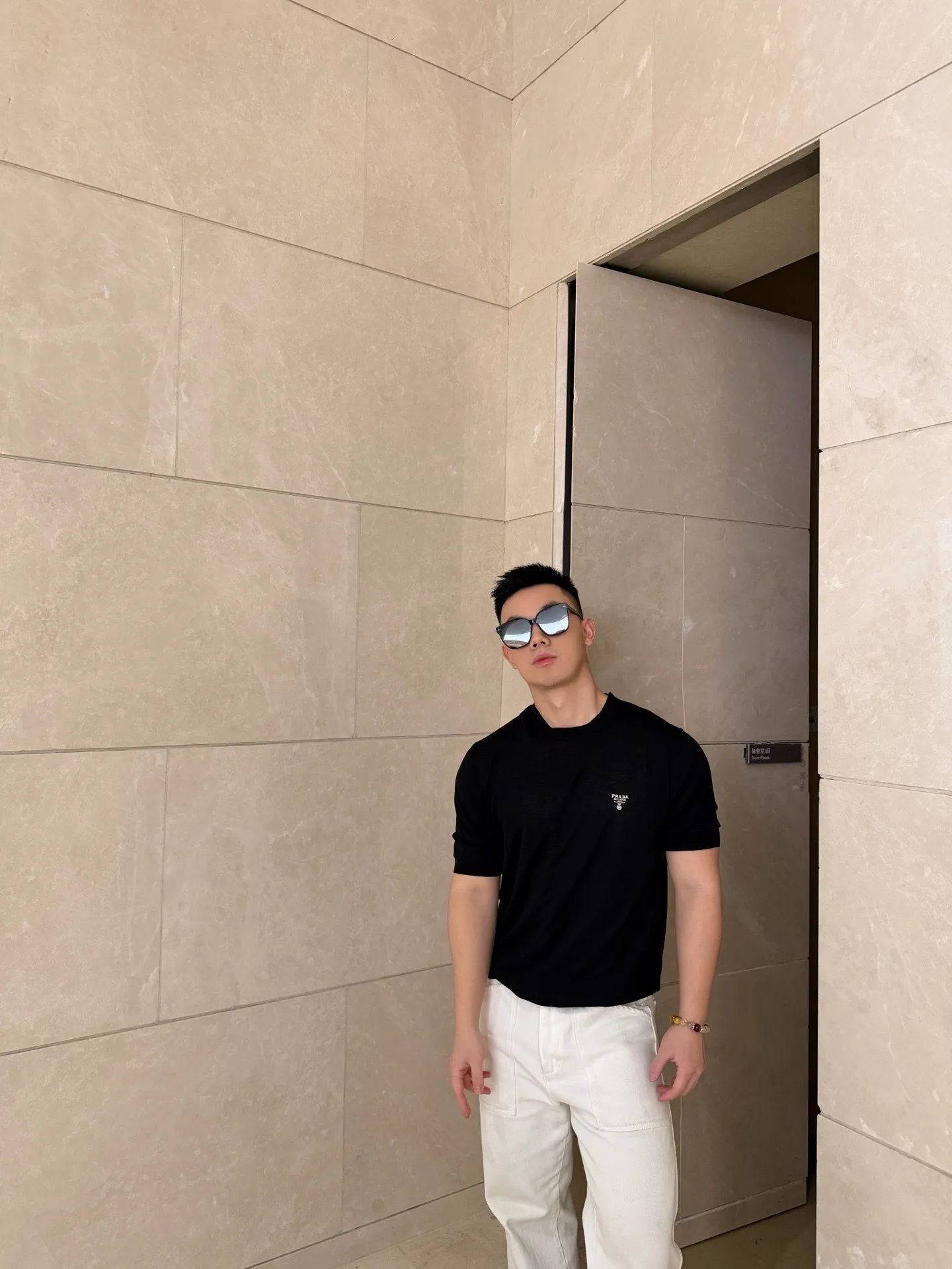Prada/
