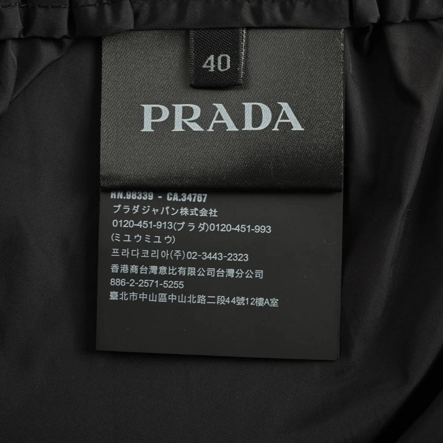 Prada/ 25ss