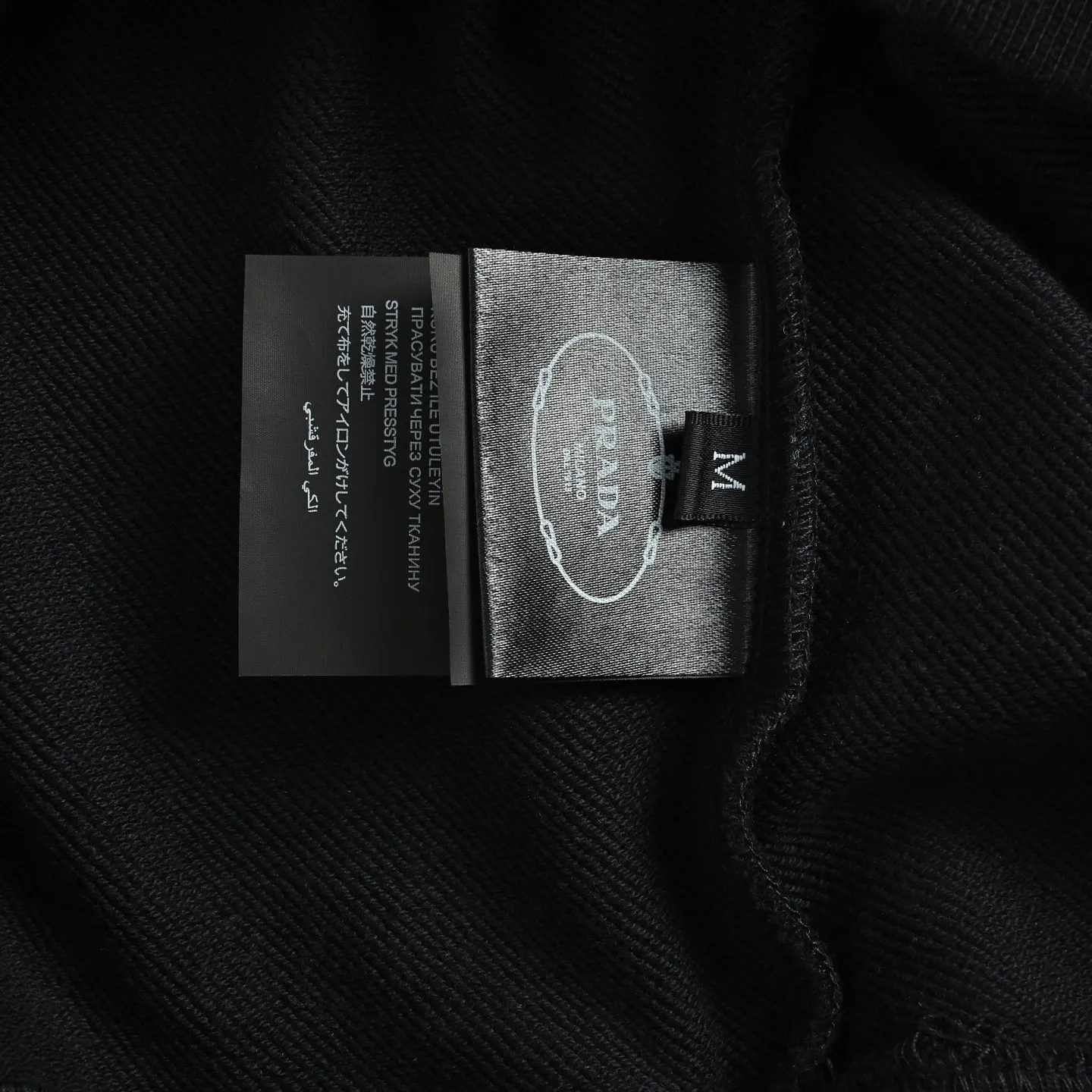 Prada/