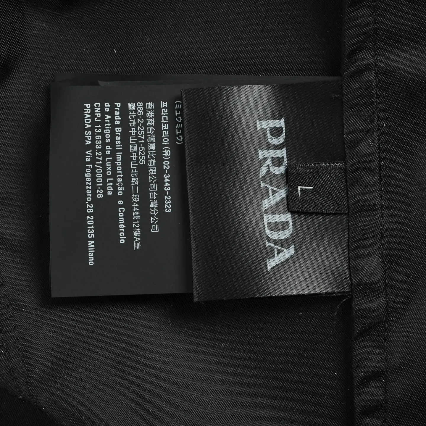 Prada/