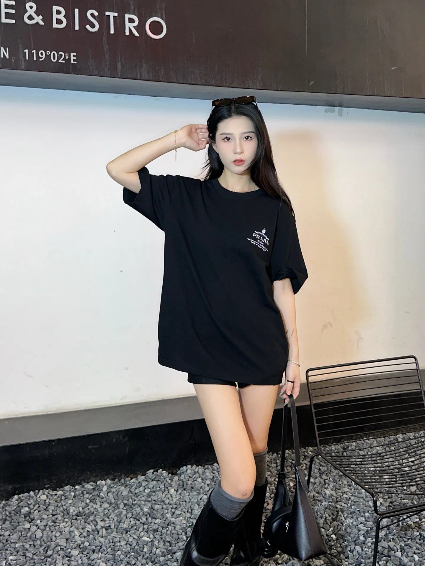 Prada/