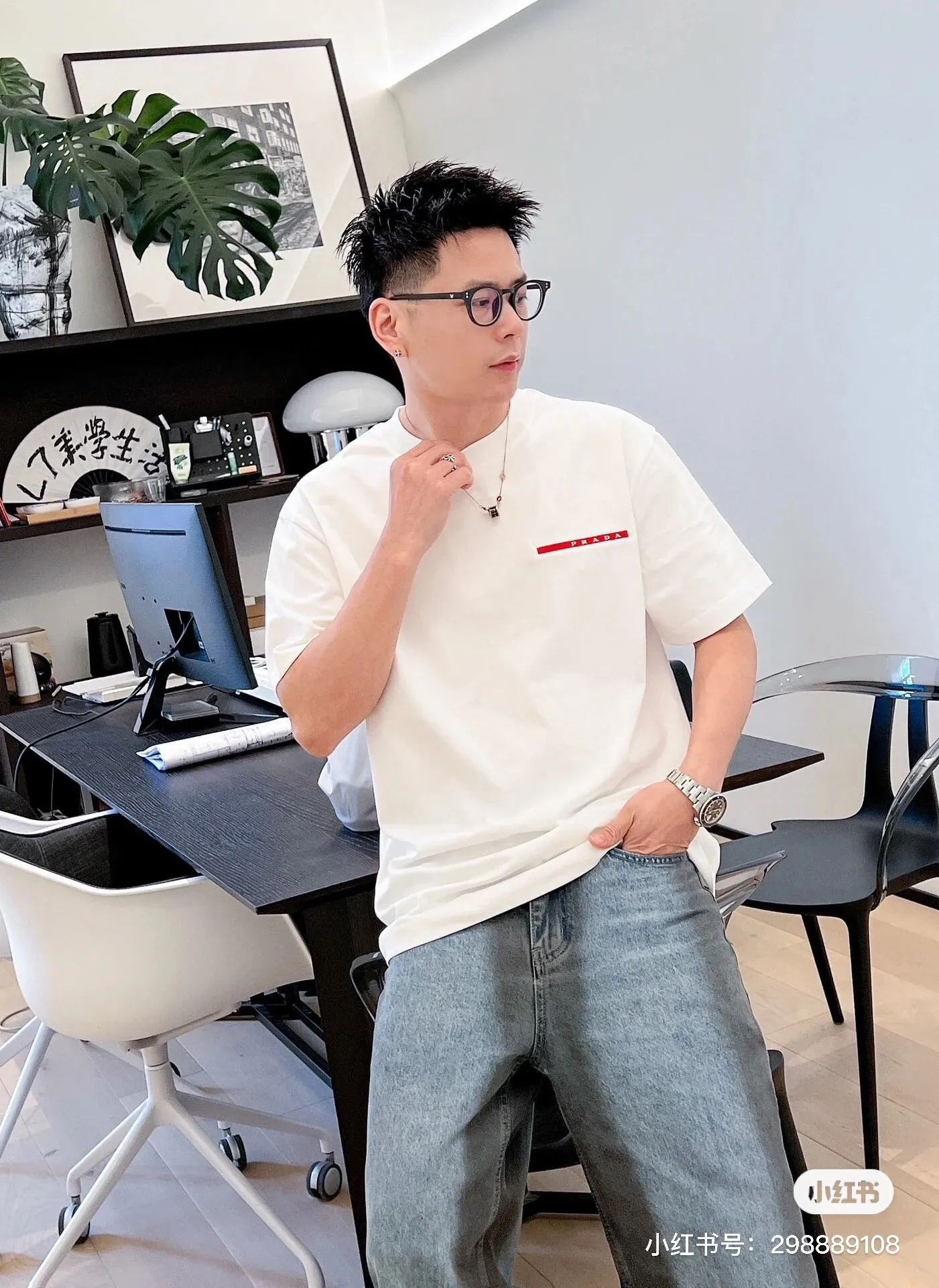 Prada/ Red