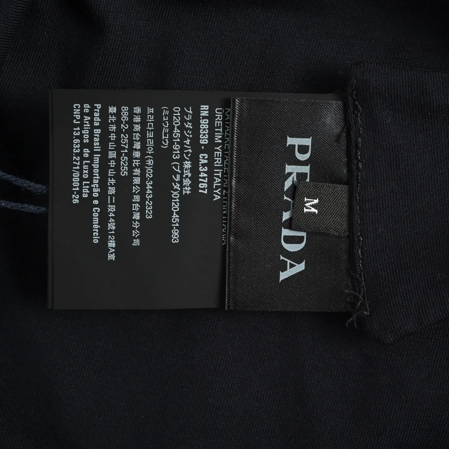Prada/