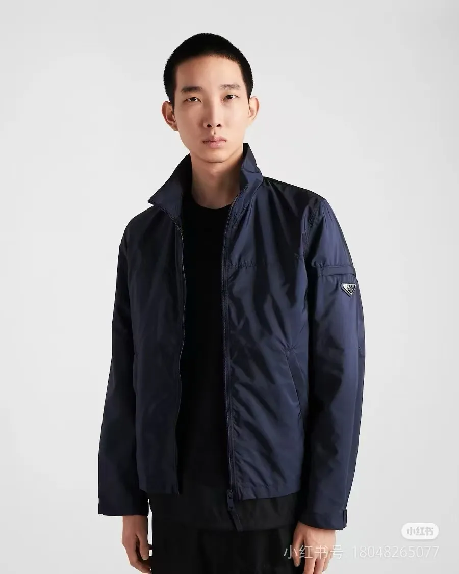 Prada/