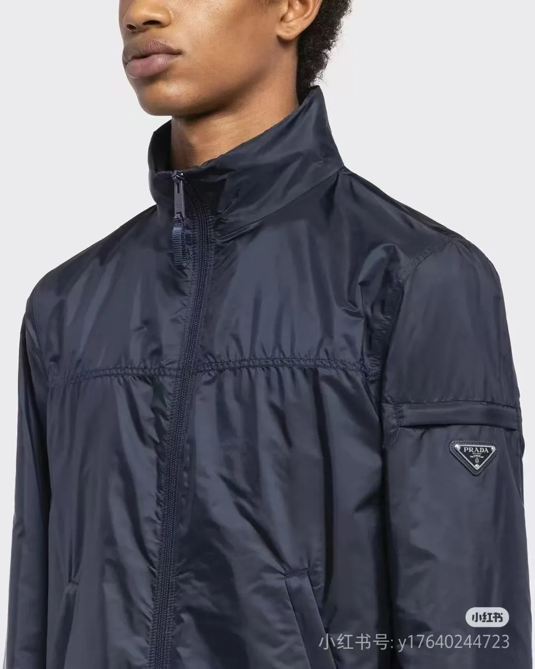 Prada/