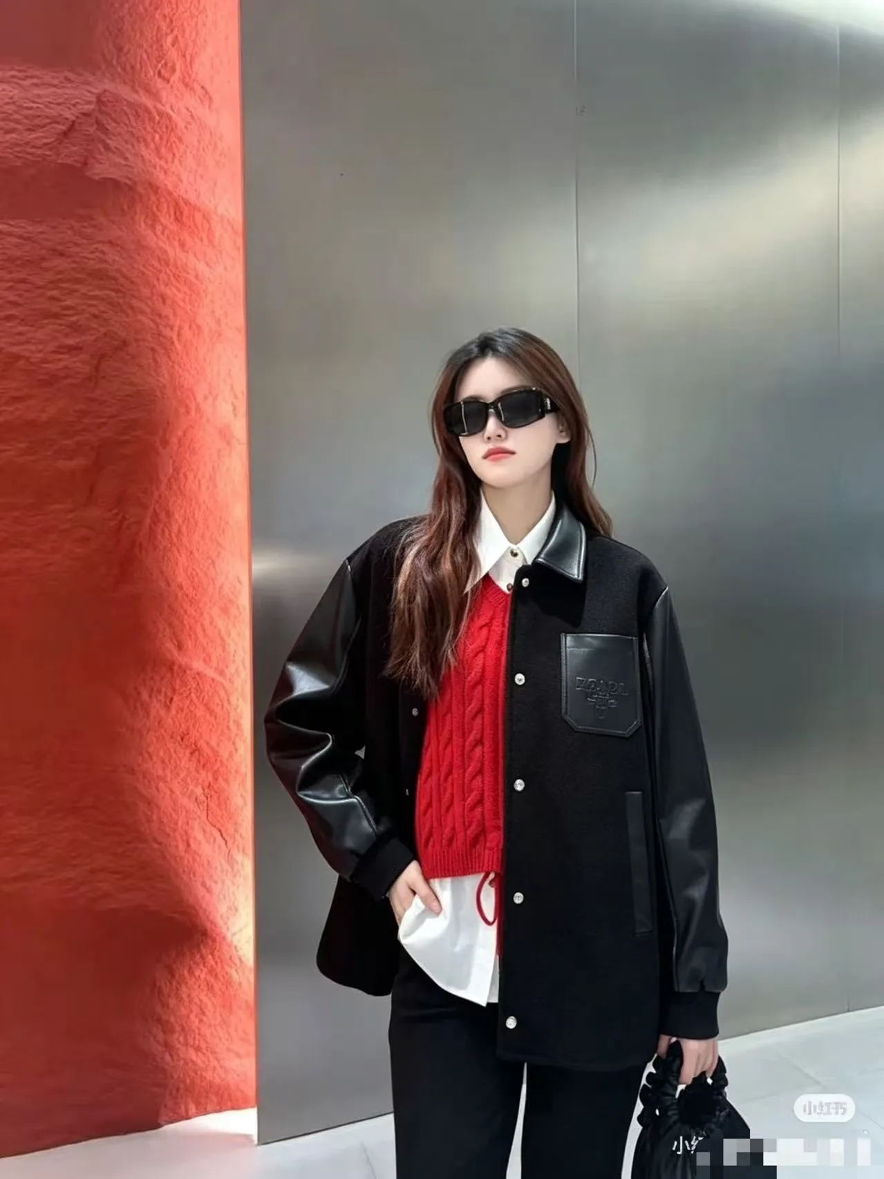 Prada/