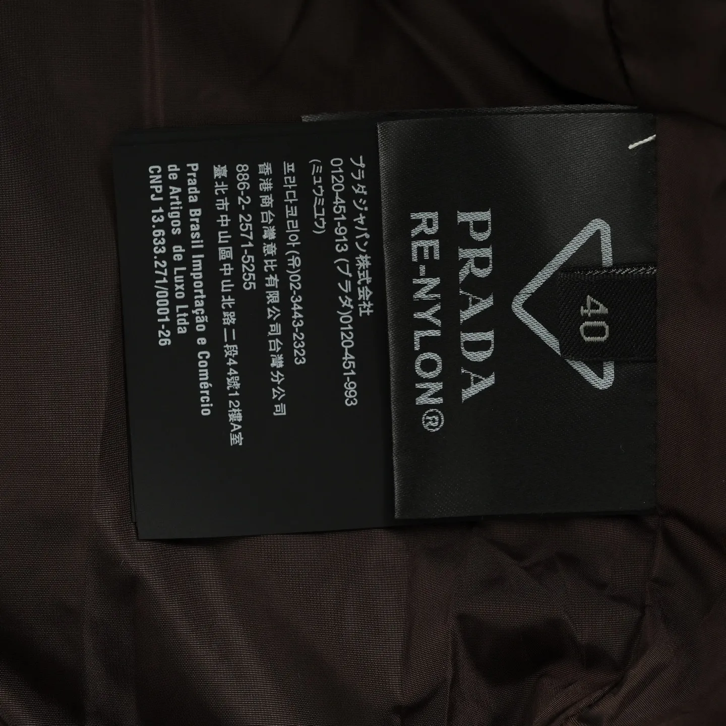 Prada/ 25Fw