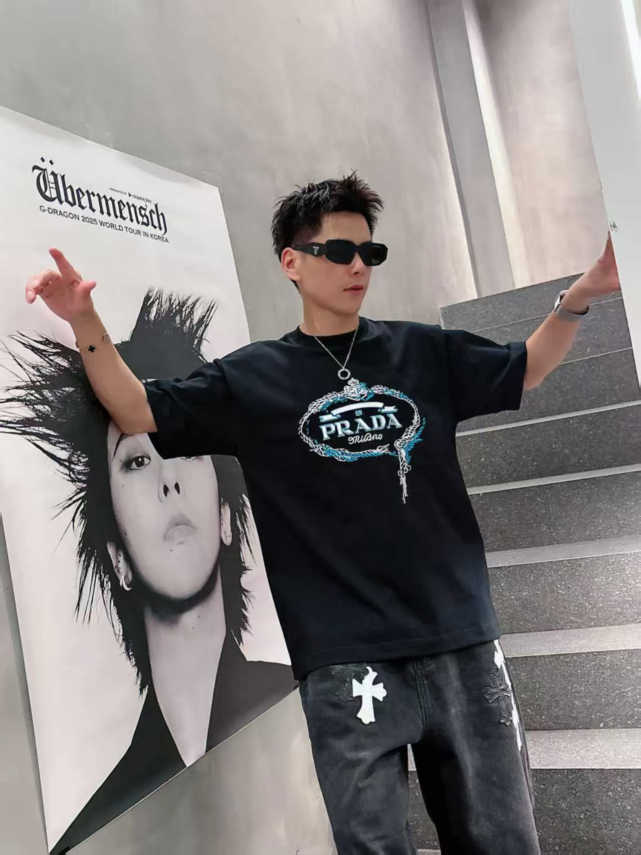 Prada/