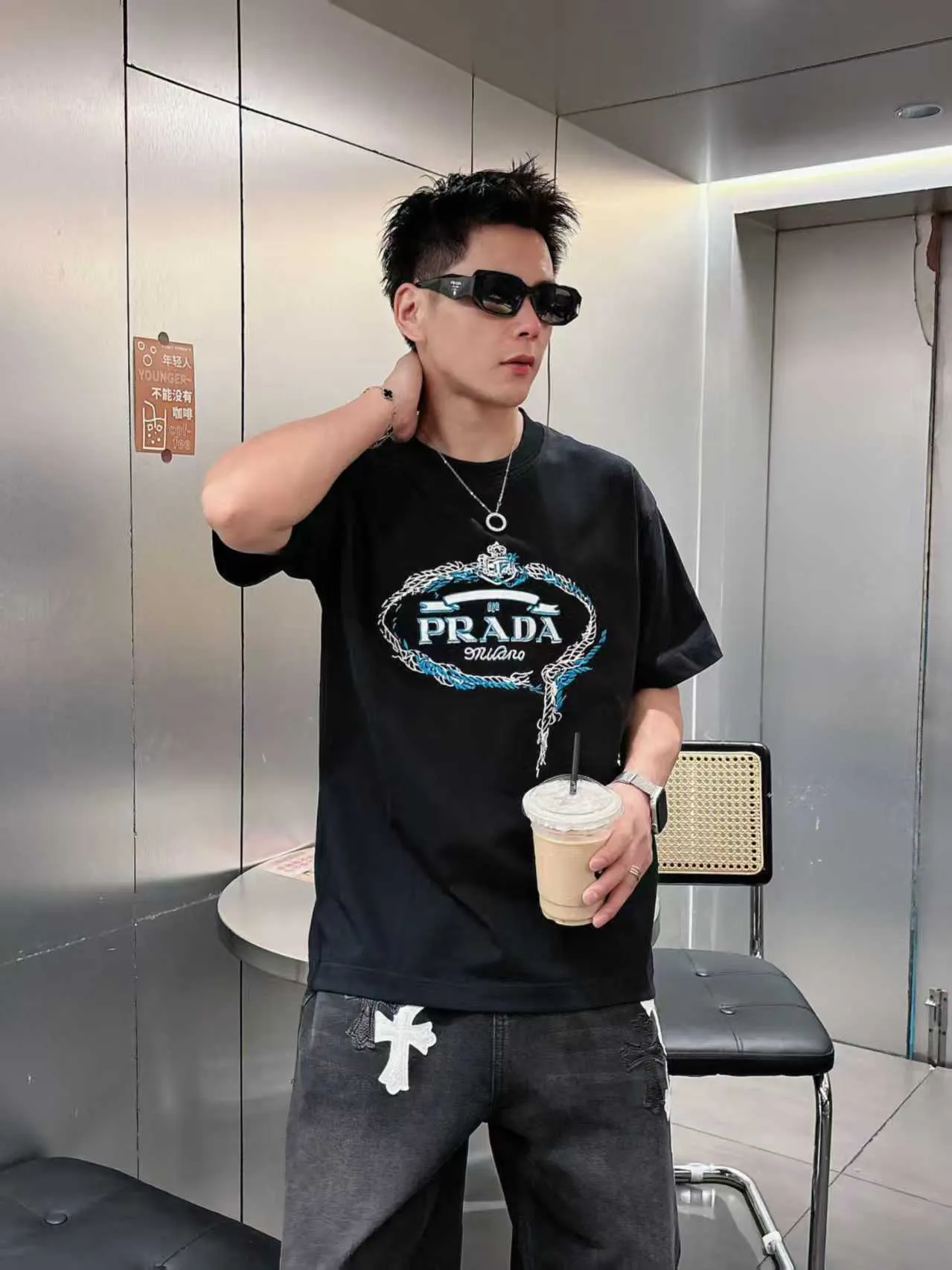 Prada/