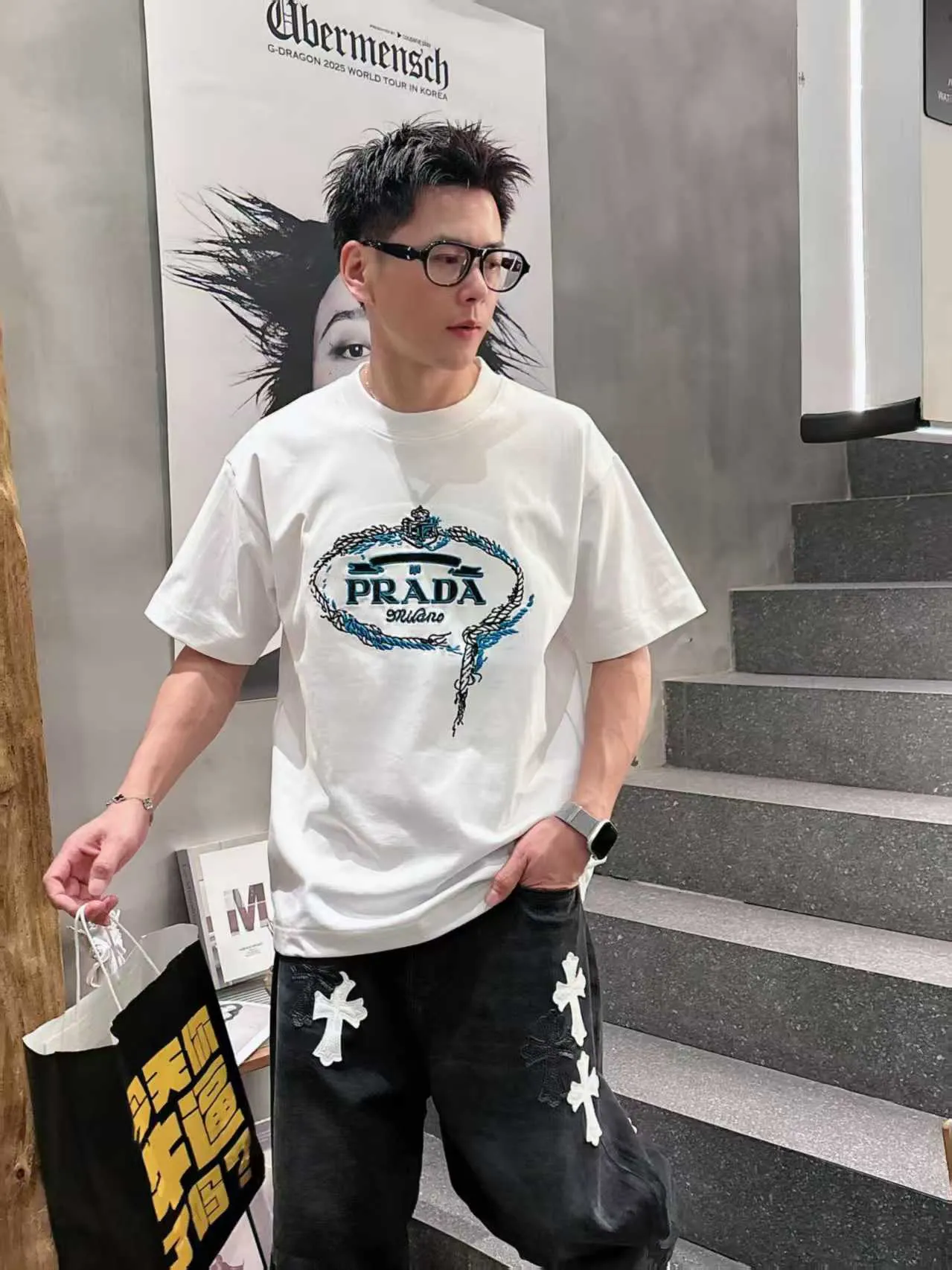 Prada/
