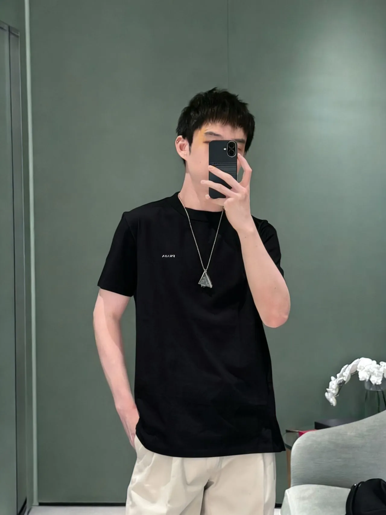Prada/ 26ss logo